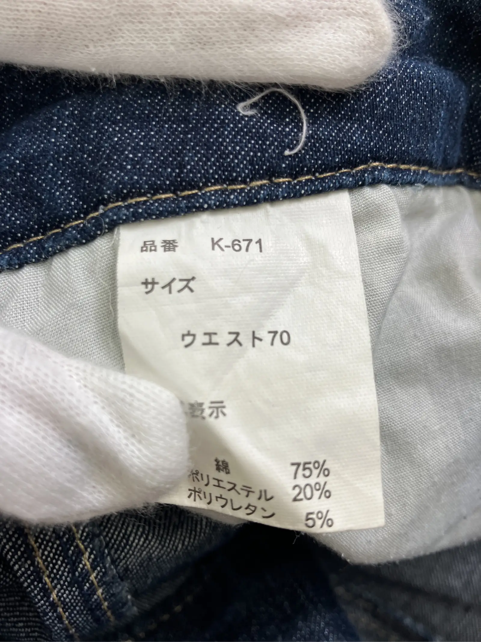 https://r2-worker.digdig.jp/product/8b4830d2-3dce-4050-9fe8-c023ac8ae786/873ea1ff-6b1b-4552-960a-df90dbe531f9