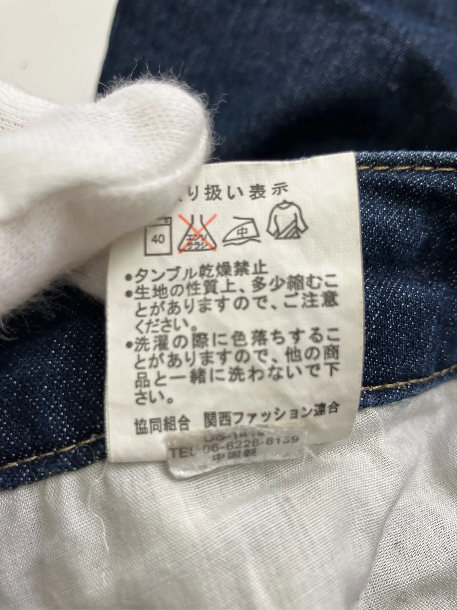 https://r2-worker.digdig.jp/product/8b4830d2-3dce-4050-9fe8-c023ac8ae786/8b51923c-6ca0-4f29-8793-10f94c847fb8