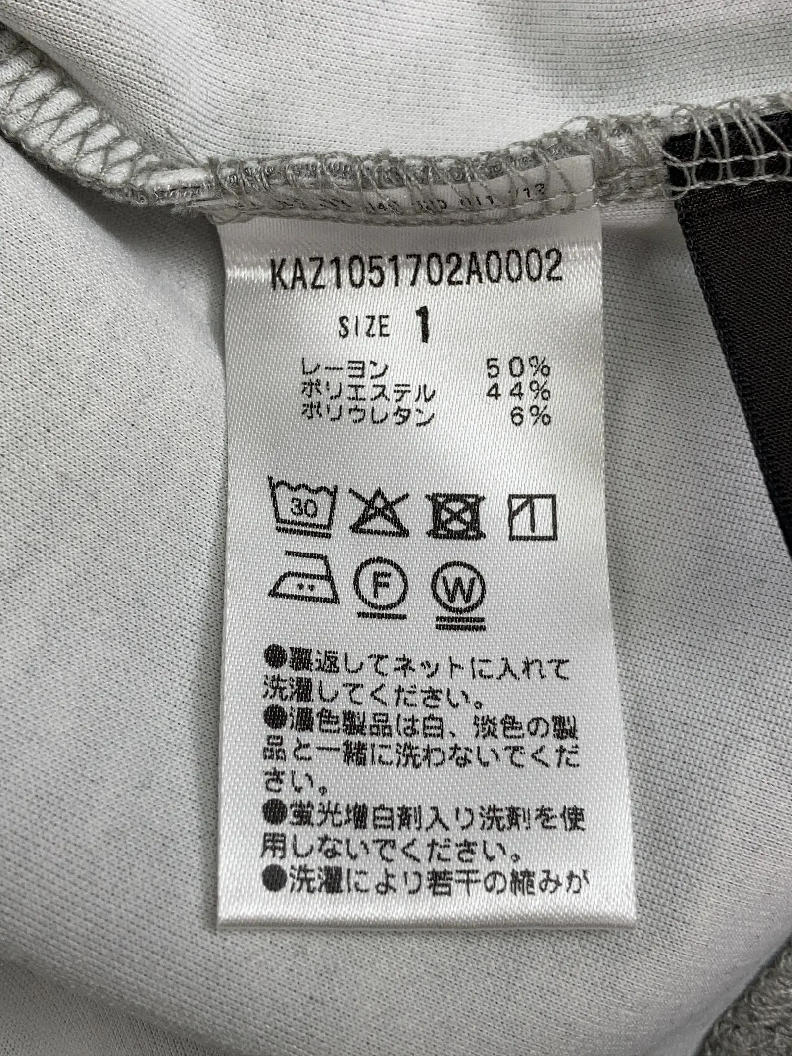 https://r2-worker.digdig.jp/product/8b49c0db-e2f5-48b1-964f-c35aa2ea2310/f58270a8-9a6a-4c54-b200-a48130331c4e