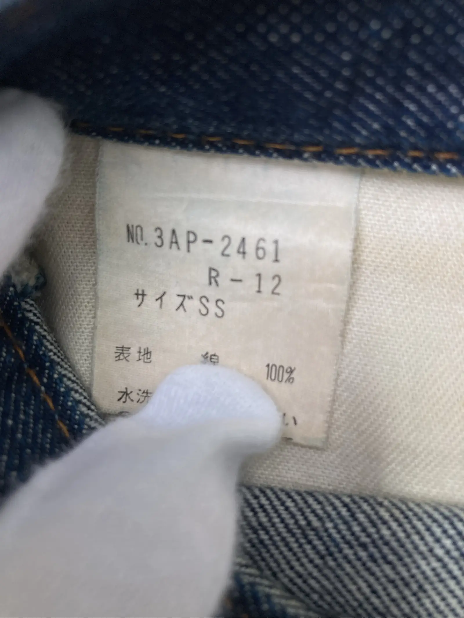 https://r2-worker.digdig.jp/product/8b49c97c-8f15-4abd-927b-1e55b16f0758/bda2a6d3-5486-44f3-950b-8c51693d9f0e