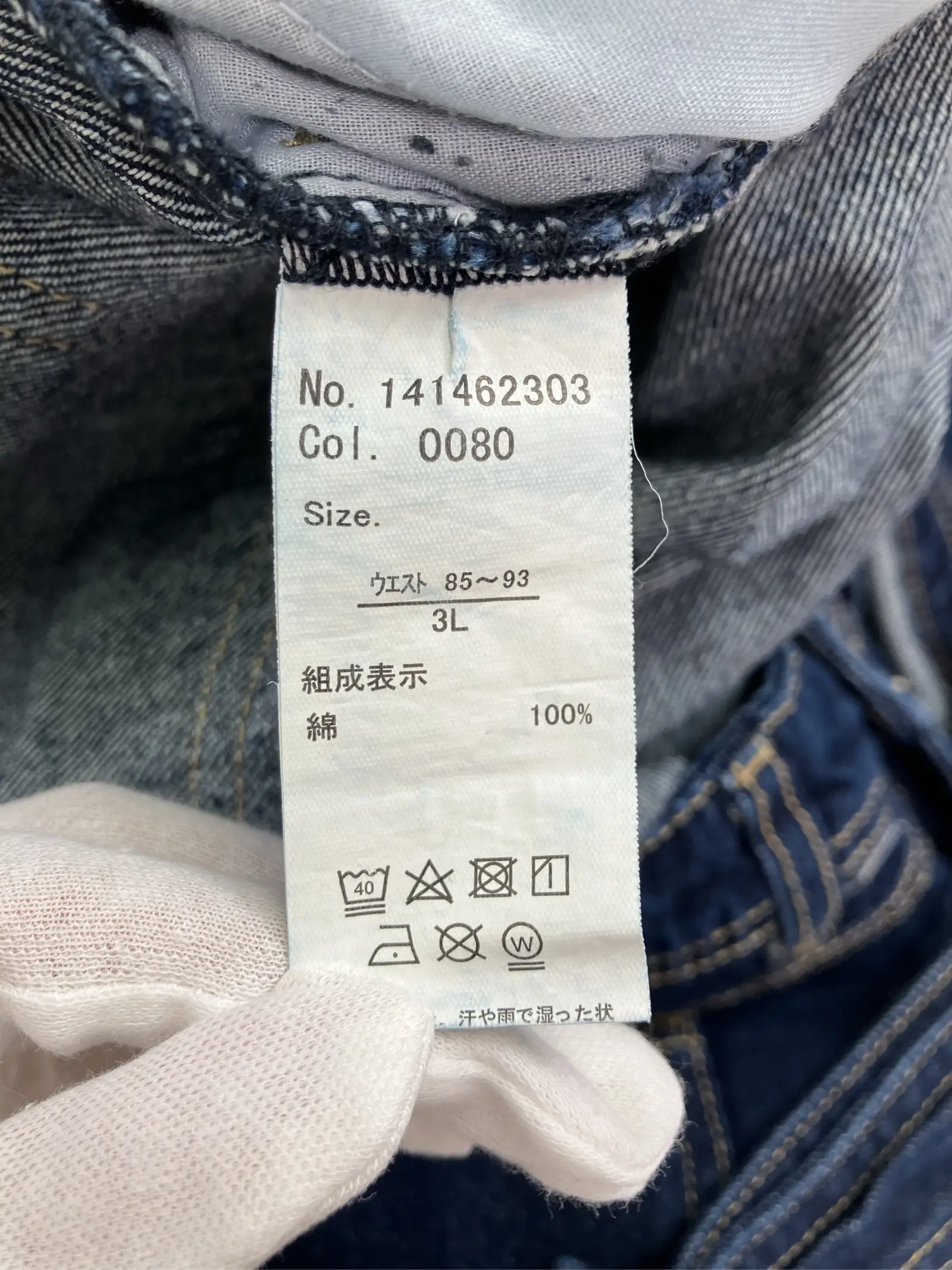 https://r2-worker.digdig.jp/product/8b4a31e8-1bb6-42c7-9610-15235d882a3d/fc001f79-5fcb-459e-b4c9-9a48d0aa09e1