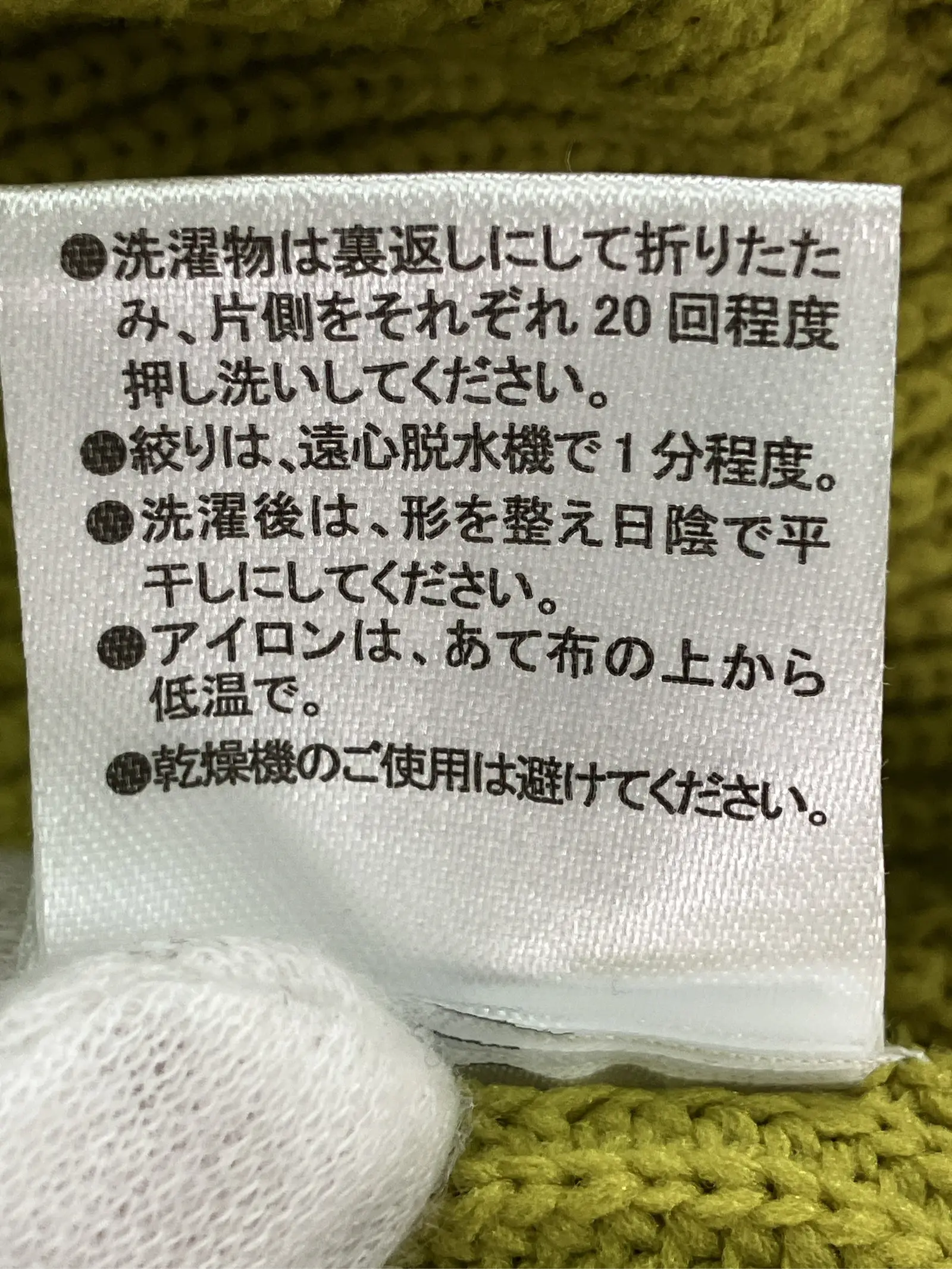 https://r2-worker.digdig.jp/product/8b4b1771-2ec5-4770-a47b-cd29cc504b59/6b01f253-55af-4741-83bf-f7d95bb8f667