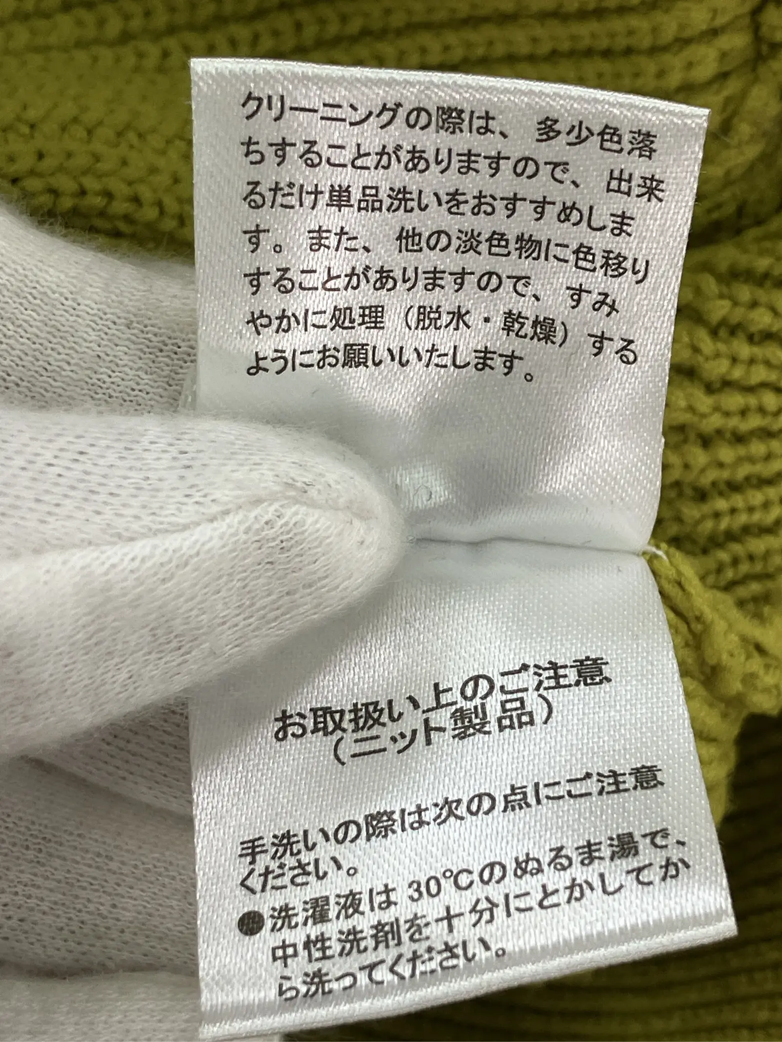https://r2-worker.digdig.jp/product/8b4b1771-2ec5-4770-a47b-cd29cc504b59/948b8a82-5d5d-445e-9e4f-4446a906a013