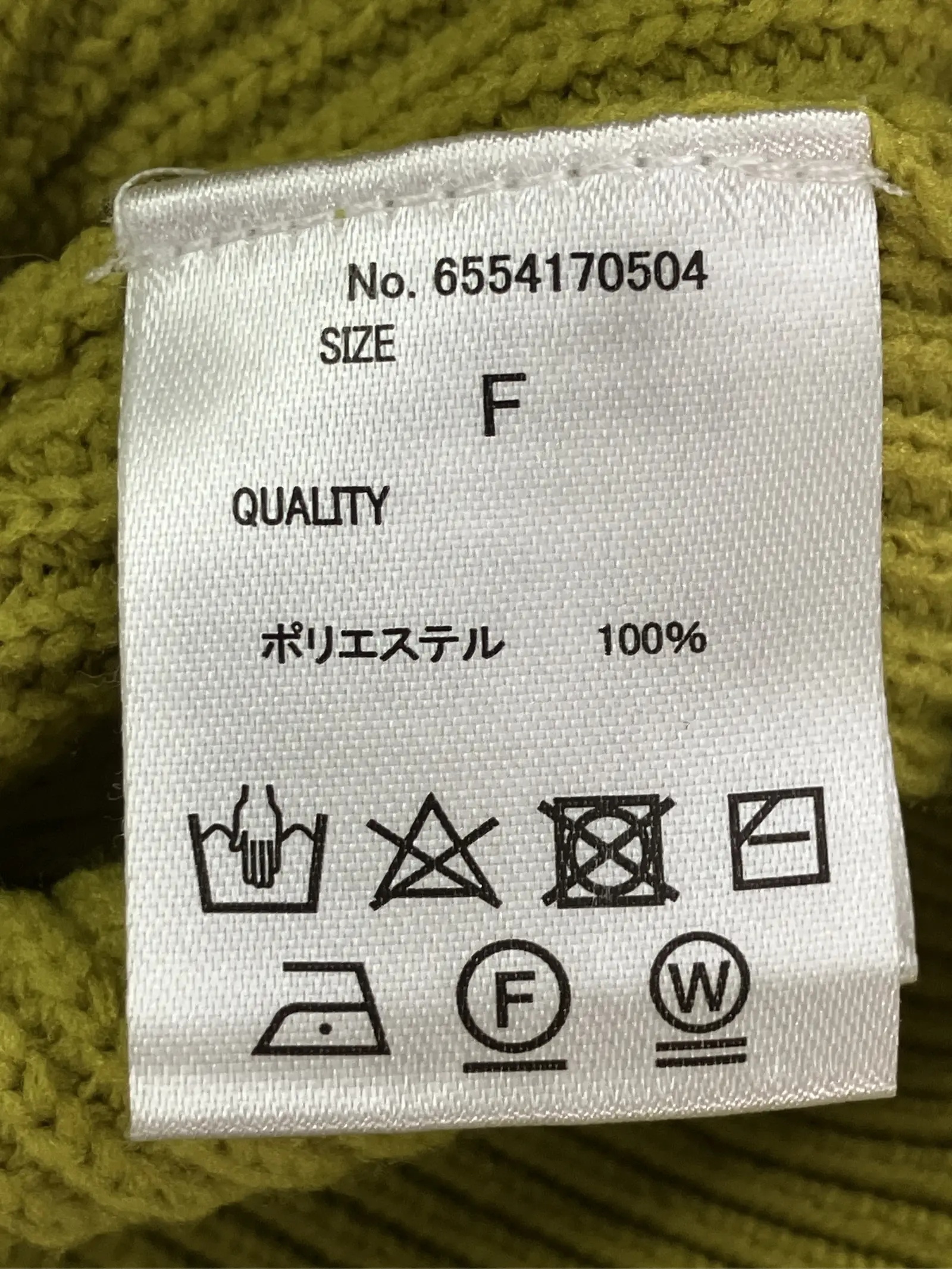 https://r2-worker.digdig.jp/product/8b4b1771-2ec5-4770-a47b-cd29cc504b59/c82dba2d-c02d-415c-842f-b8f27b7d392d