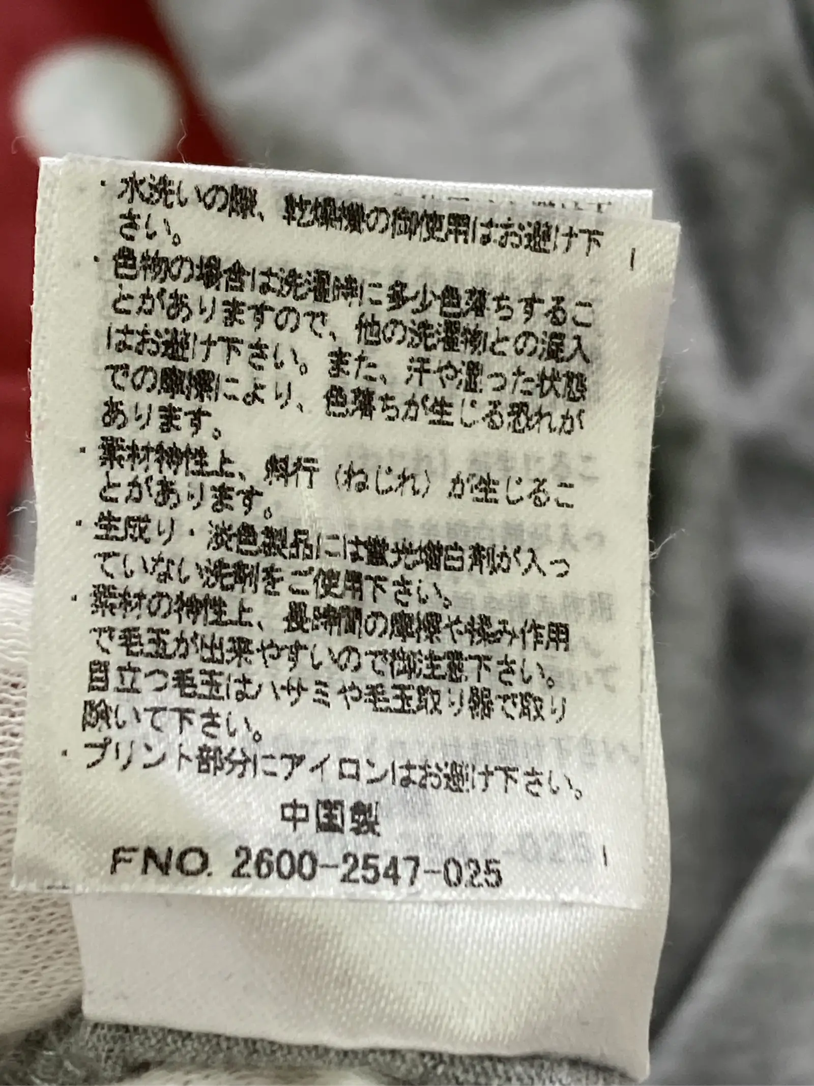 https://r2-worker.digdig.jp/product/8b4c20b2-757a-4114-b2f0-c76ee09ea51d/1b7ca59a-31c7-4cef-a916-2f814af744ea