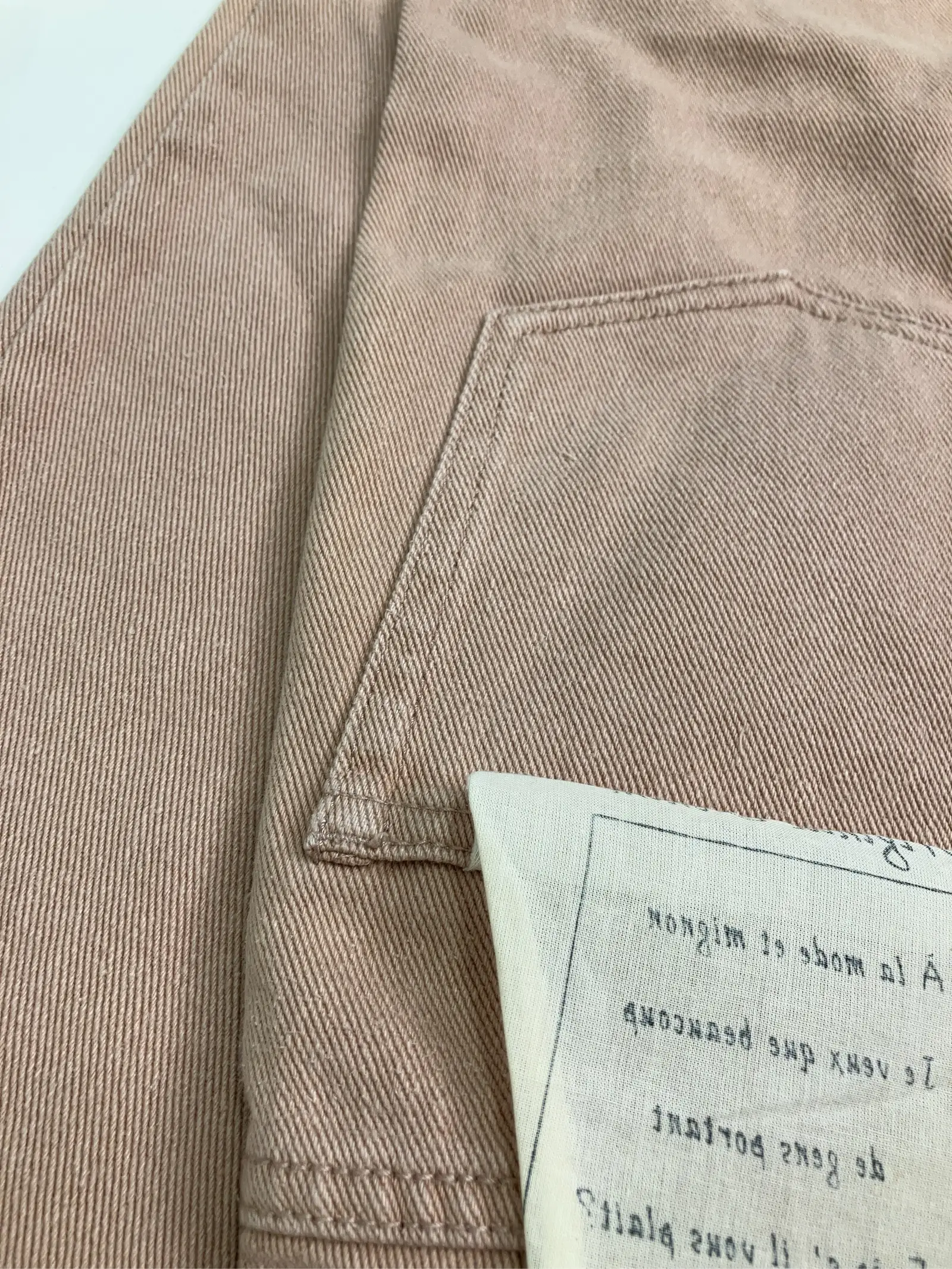 https://r2-worker.digdig.jp/product/8b4c8ce7-e466-4a65-95df-dd29fd0954c3/12719a71-4cf1-47bd-8d64-8d78f838fa0d