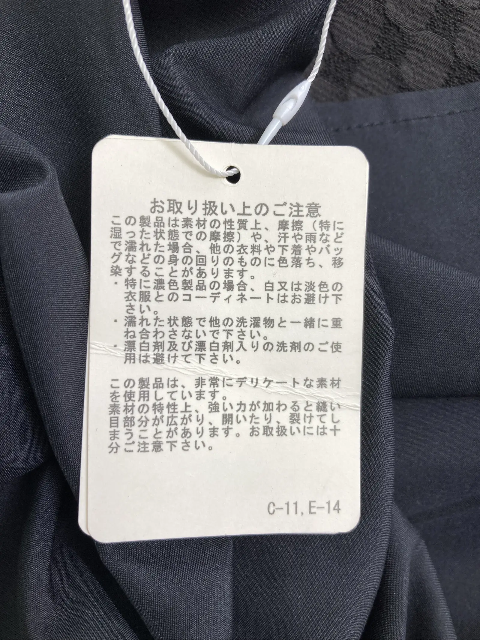 https://r2-worker.digdig.jp/product/8b4d6b59-7a1f-49e9-8ea9-0f983db22849/1cdcc3dc-d97a-480e-bfb7-11dde01753a5