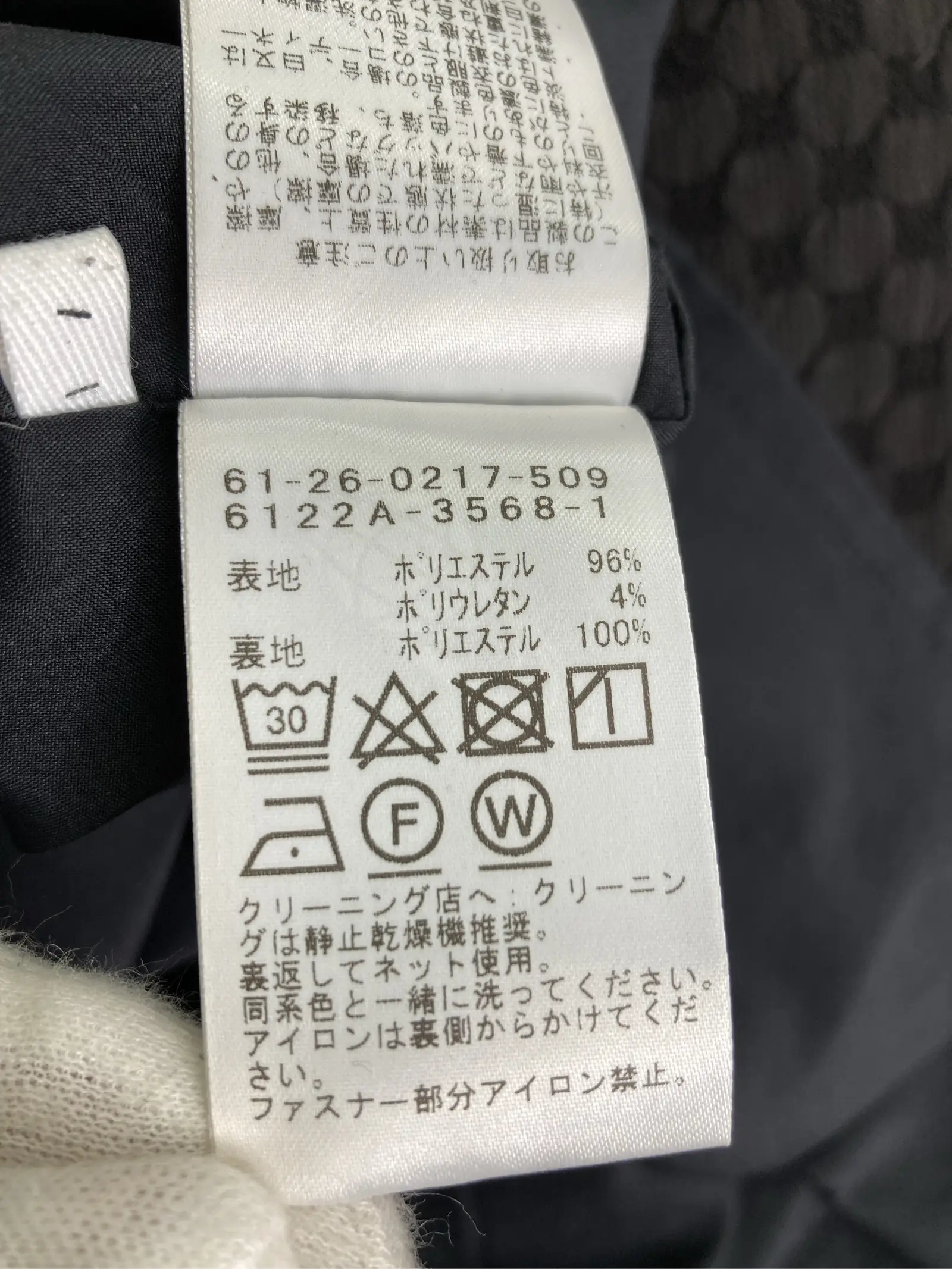 https://r2-worker.digdig.jp/product/8b4d6b59-7a1f-49e9-8ea9-0f983db22849/4826f3e6-13c9-406e-a6e6-47e5c4b5ca66