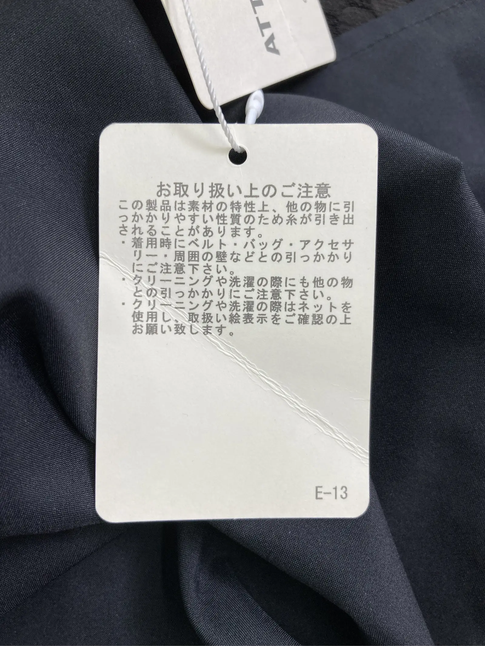 https://r2-worker.digdig.jp/product/8b4d6b59-7a1f-49e9-8ea9-0f983db22849/d82026f9-ee63-45f3-92a3-1c078ef6094c