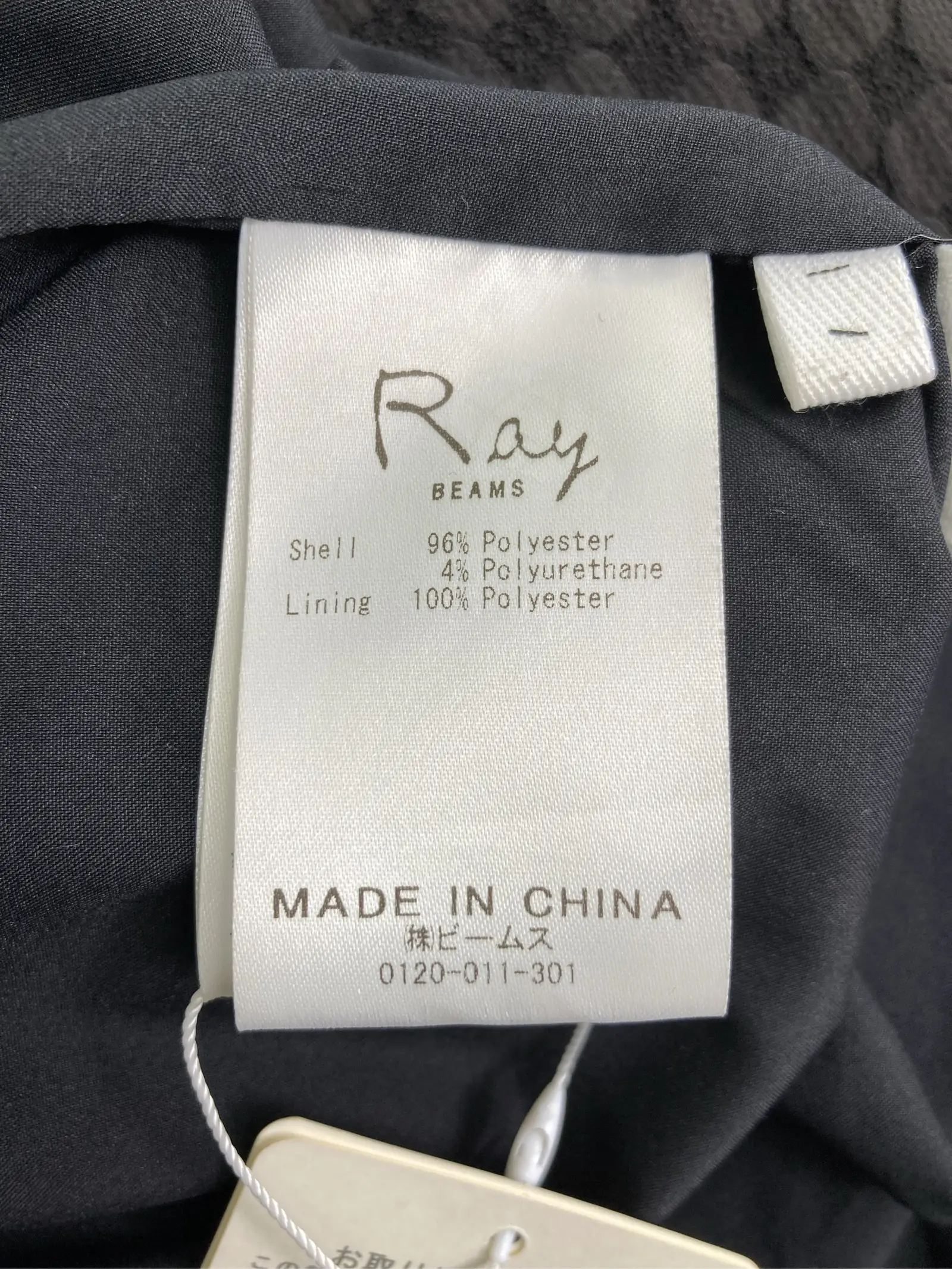 https://r2-worker.digdig.jp/product/8b4d6b59-7a1f-49e9-8ea9-0f983db22849/e104ab45-3215-46ee-a148-b8281f8d4d63