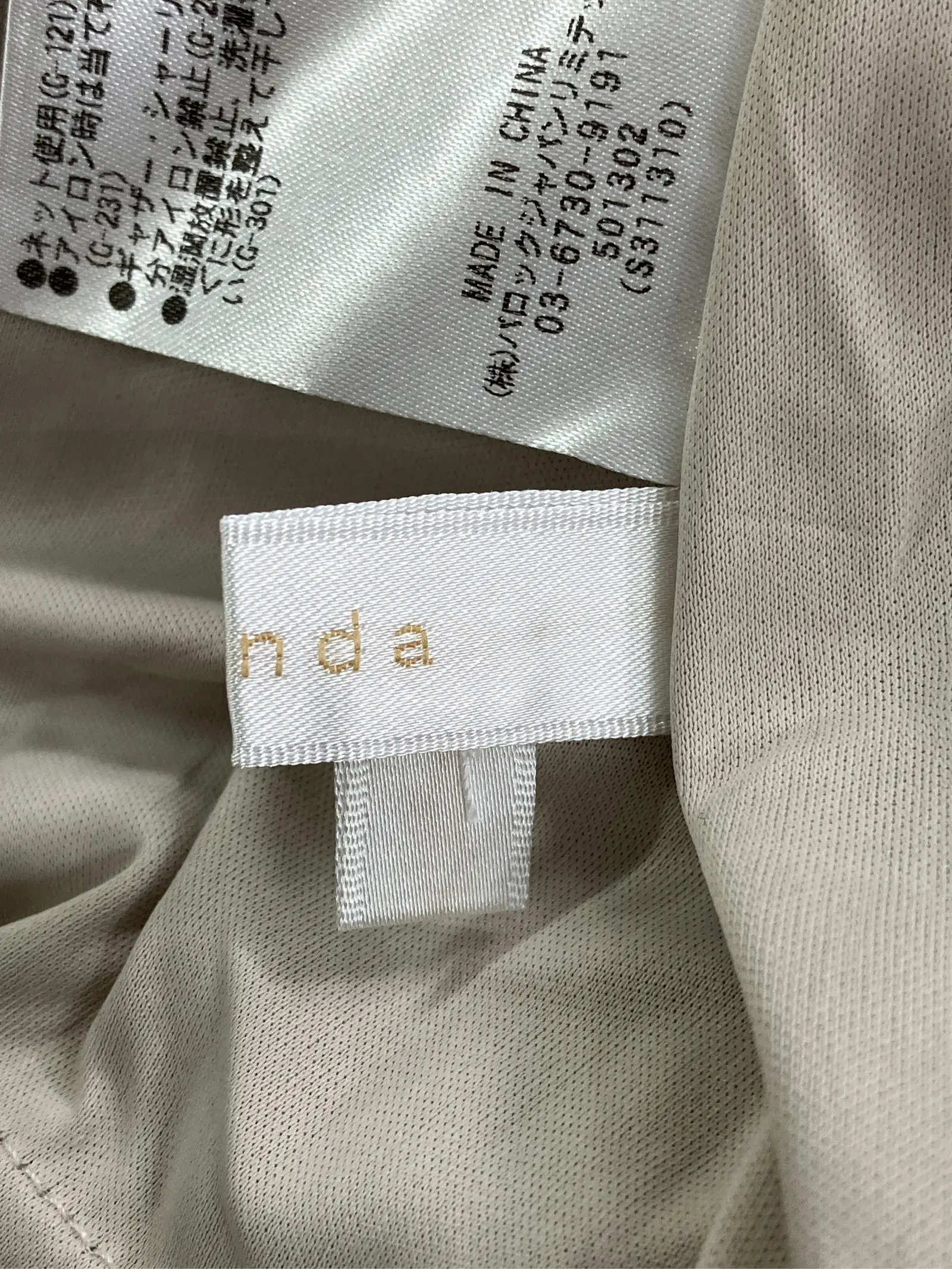 https://r2-worker.digdig.jp/product/8b4d85b7-169a-4889-8f59-5a99f8a8c347/141e6813-8320-40d9-98f2-00e2582f03d4