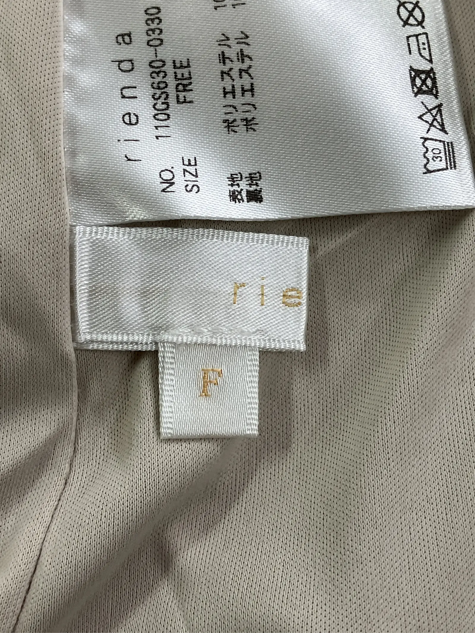 https://r2-worker.digdig.jp/product/8b4d85b7-169a-4889-8f59-5a99f8a8c347/55539b8c-a18f-4b6b-9050-d9b962a7d3b8