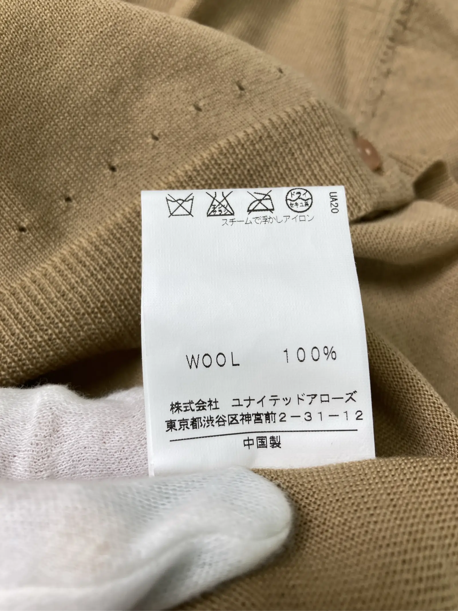 https://r2-worker.digdig.jp/product/8b4da5b1-2dea-4f19-82fe-860ce8ece12b/3d107d1c-1ade-425f-82df-f858cc93ca89