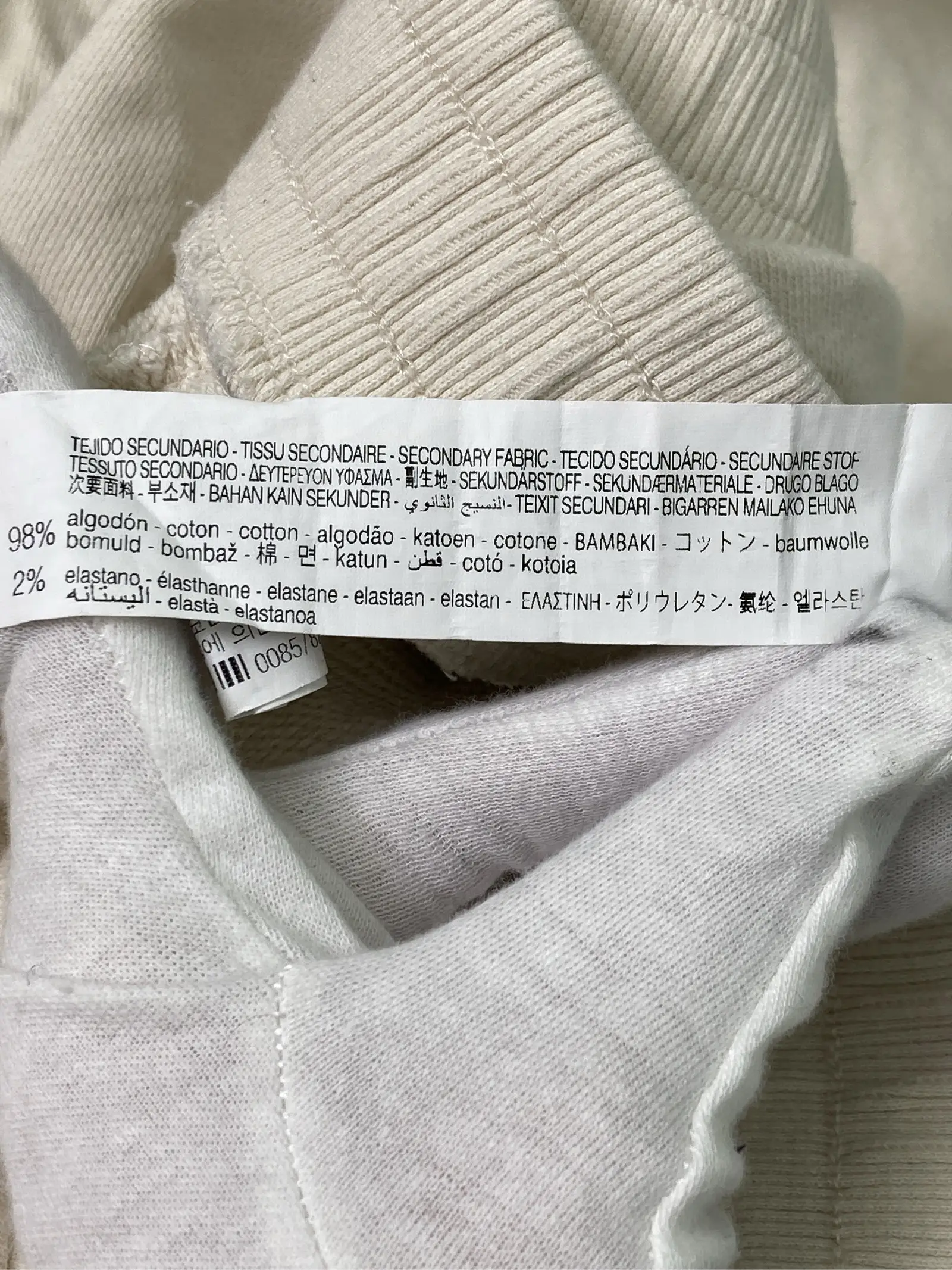 https://r2-worker.digdig.jp/product/8b4ded26-ed8a-48d3-b54d-ba8fb3892d45/a620348e-8c04-4428-8f98-e6d14253bb1c