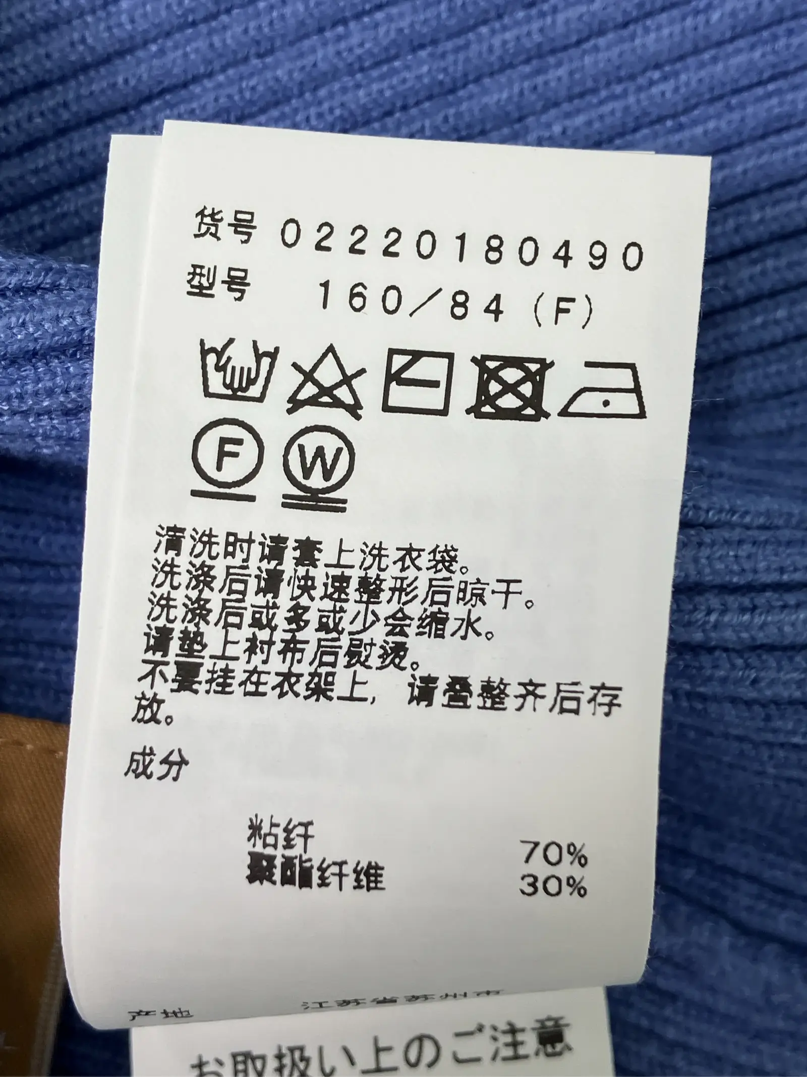 https://r2-worker.digdig.jp/product/8b503af2-6951-4a34-aa42-75c396907363/c60953cf-5e22-4d6d-b5a1-a4db2e6b3ec1