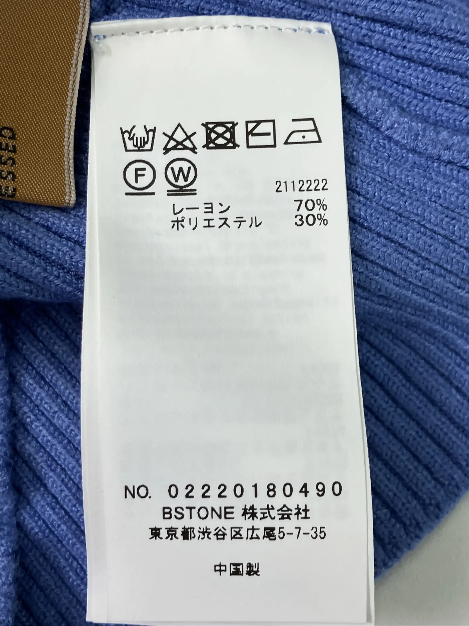 https://r2-worker.digdig.jp/product/8b503af2-6951-4a34-aa42-75c396907363/fe97d6fb-9cc0-4c3e-ba33-7ab96f2594d5