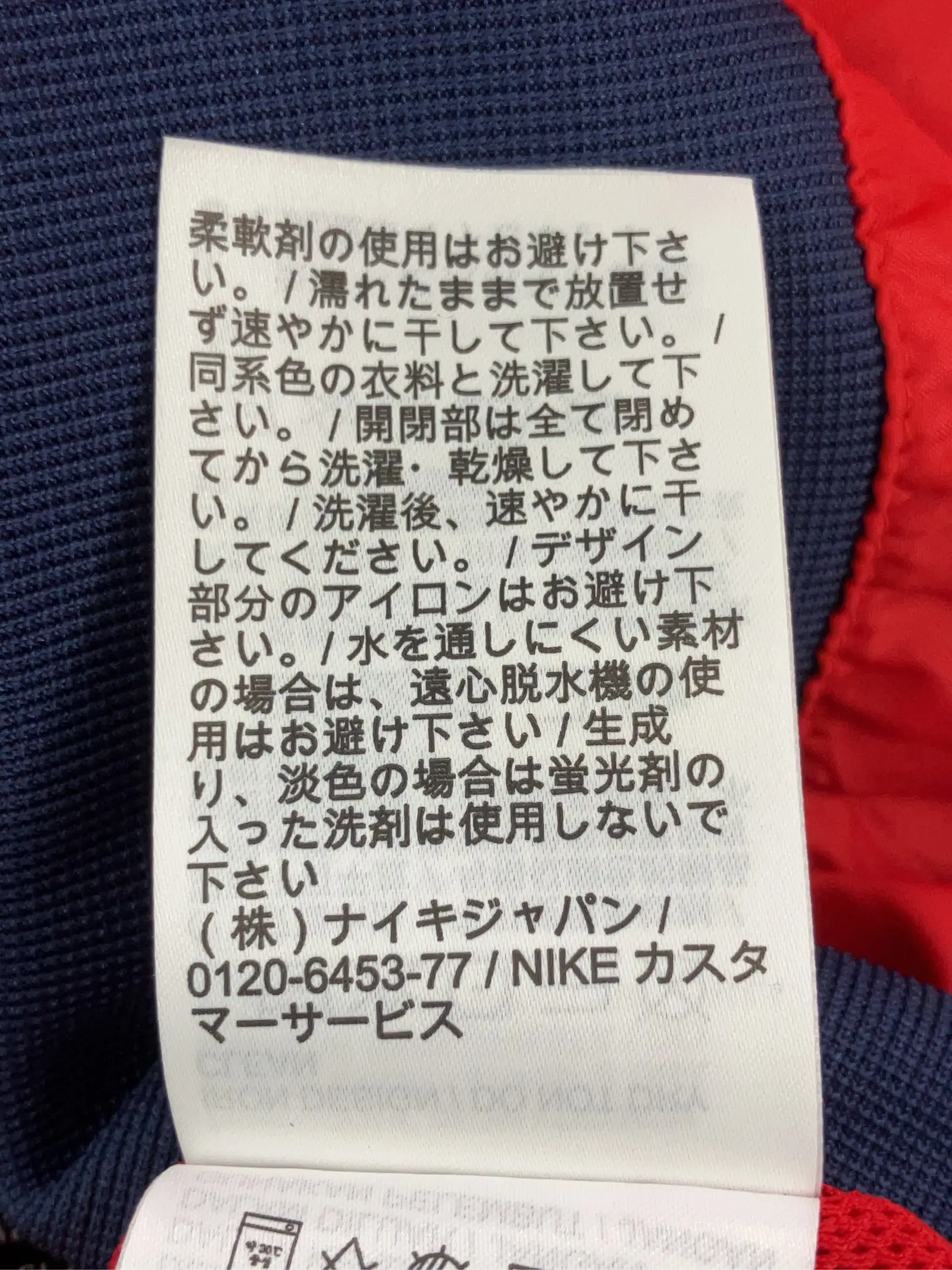 https://r2-worker.digdig.jp/product/8b507ba3-543d-4fb2-bf98-ef866c986f31/c5b429aa-b294-4415-89eb-a5efc0dc65f3