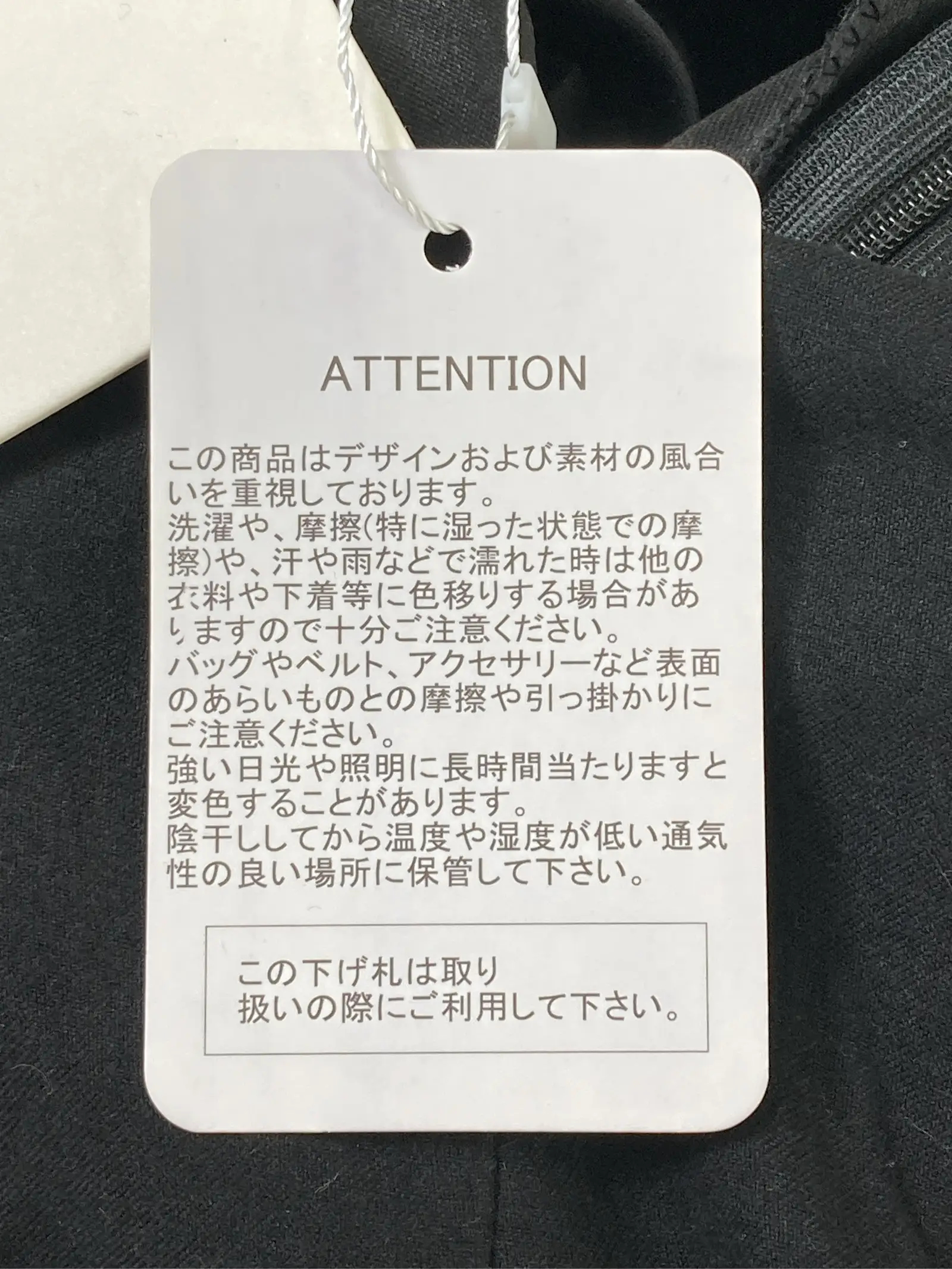 https://r2-worker.digdig.jp/product/8b509261-0f5f-4d51-9411-e4065213776c/eca7ebf8-aedd-48d7-90d6-b858c769e7d5