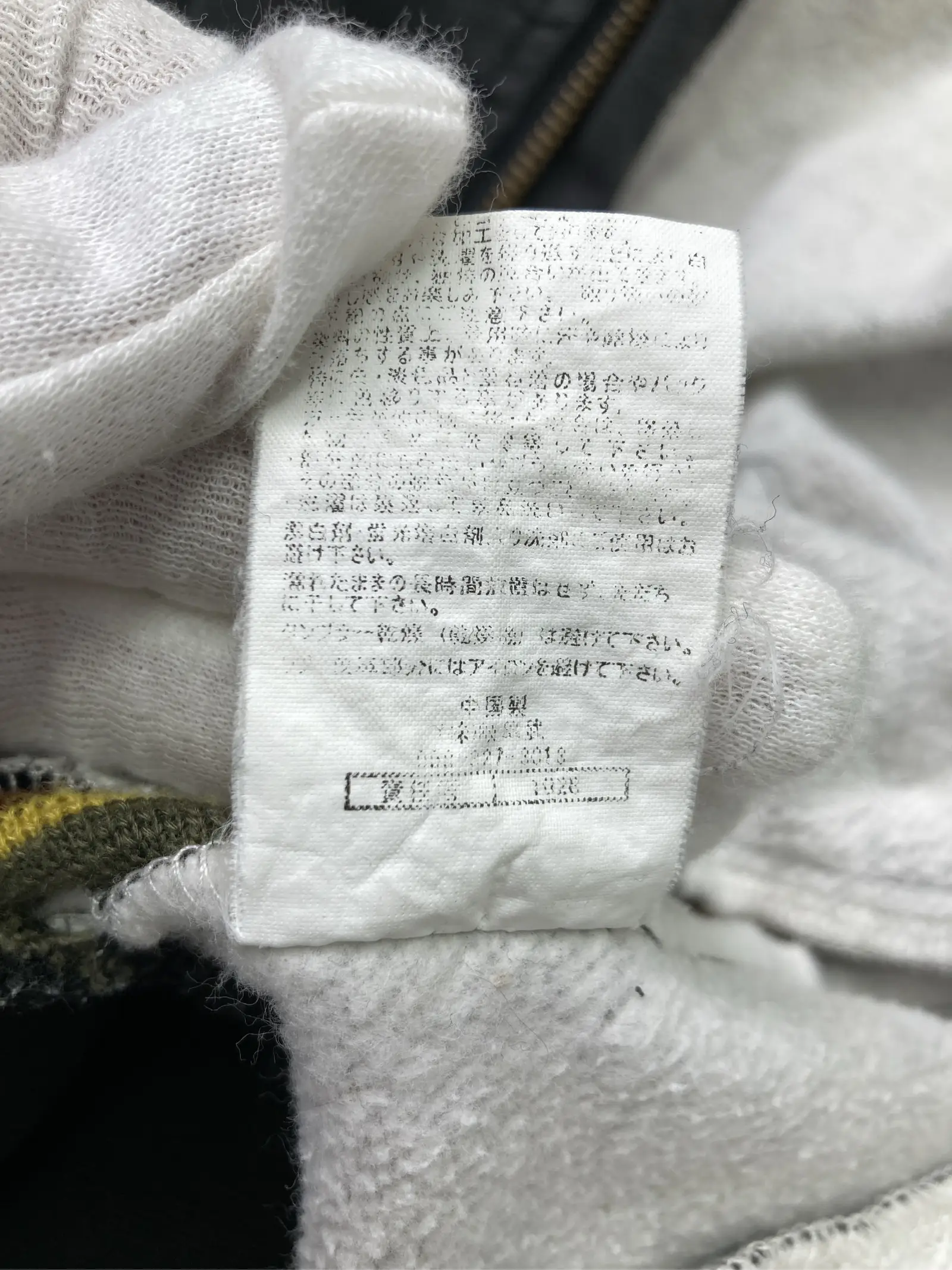 https://r2-worker.digdig.jp/product/8b50bf92-ed2f-46d2-950e-ff12d2dad1e7/c5ea23ef-2be8-482f-ad44-1ab0fbd08ba5