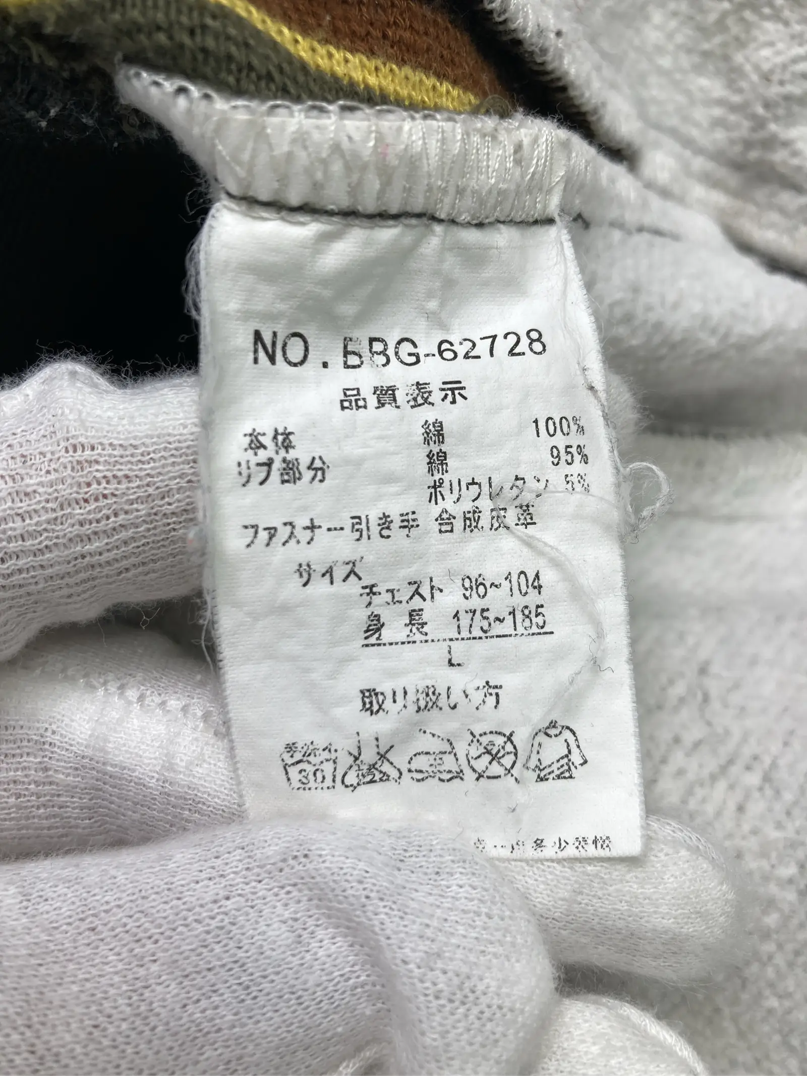 https://r2-worker.digdig.jp/product/8b50bf92-ed2f-46d2-950e-ff12d2dad1e7/e2de78a4-de49-41a1-928c-a194bff85094