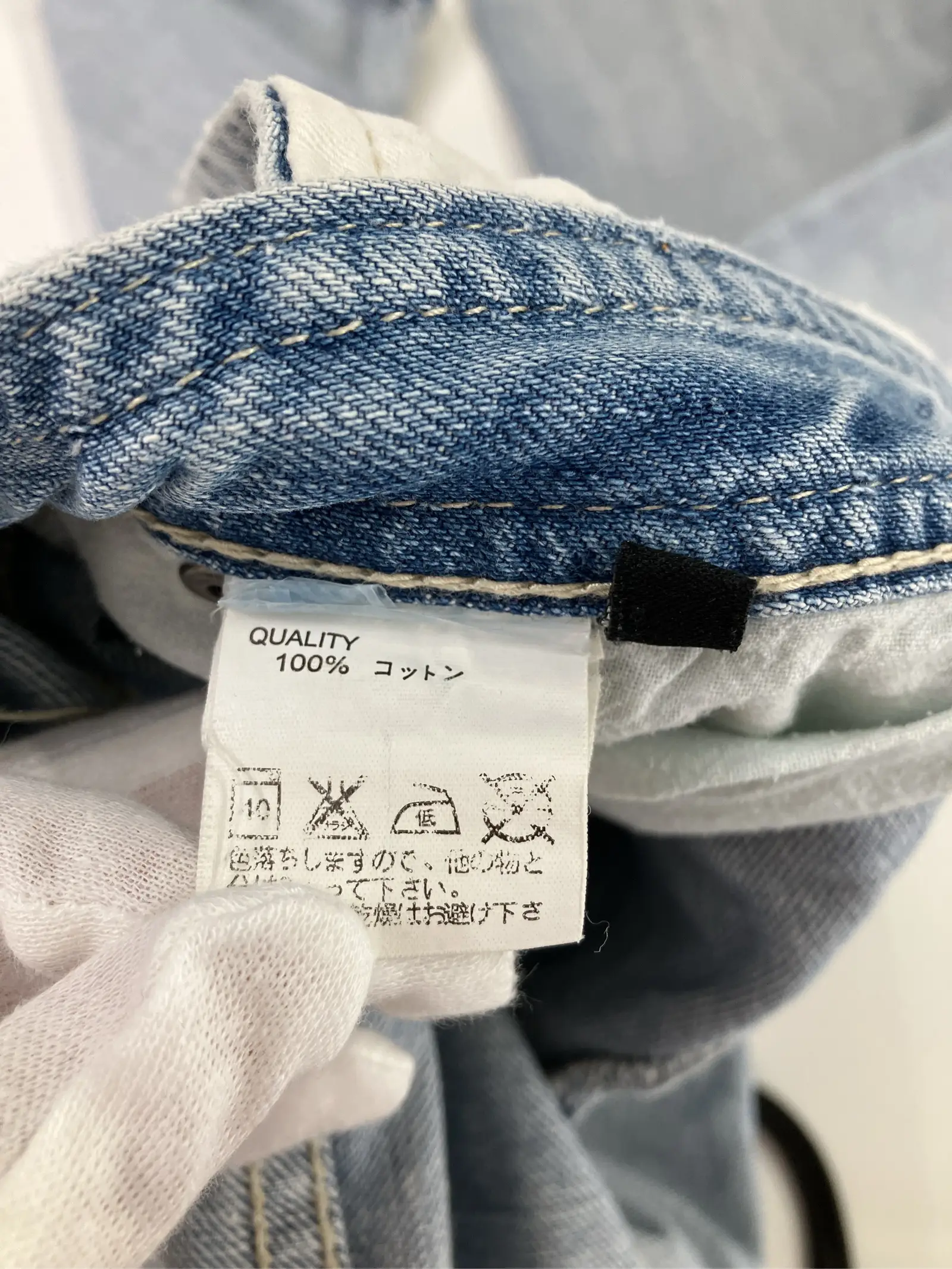 https://r2-worker.digdig.jp/product/8b51434a-e05c-41b5-a4fa-7920902ed663/4960954c-5f4e-4002-8c1a-9d7bbaf9e3ef