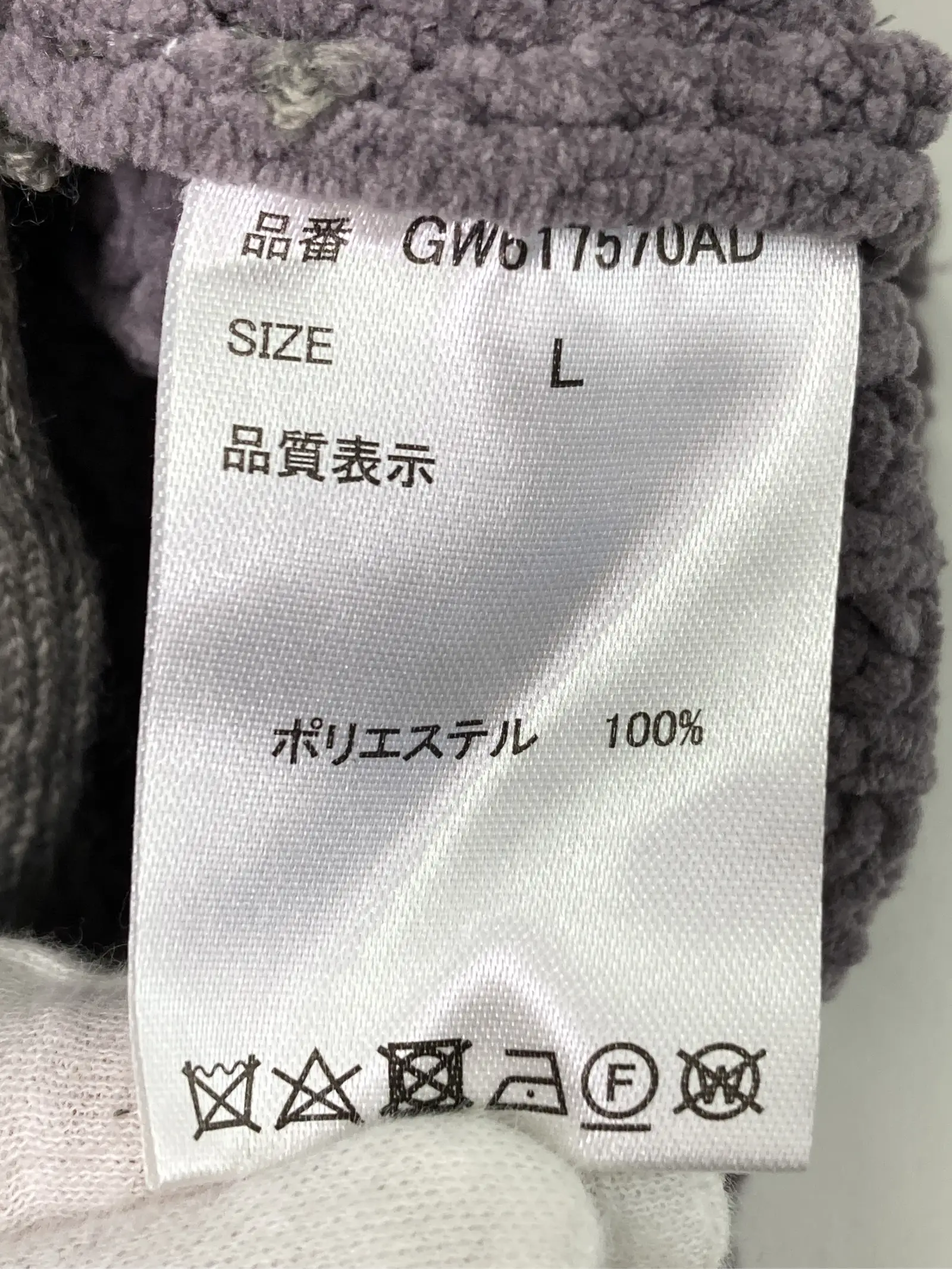 https://r2-worker.digdig.jp/product/8b51ffcf-3c21-4daf-b561-811bd0b8e893/0581ebba-96ac-484d-8aab-04a72f583959