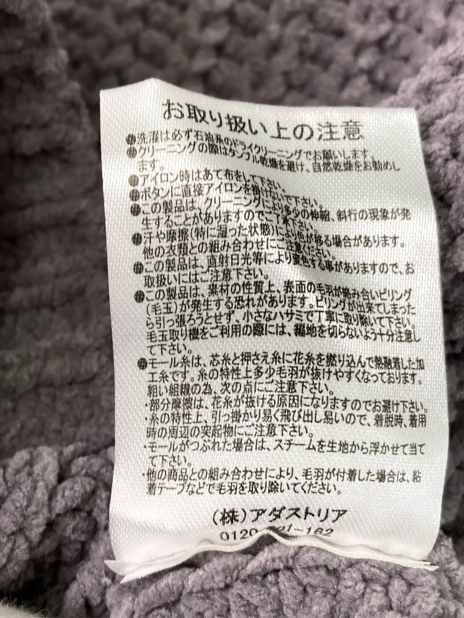https://r2-worker.digdig.jp/product/8b51ffcf-3c21-4daf-b561-811bd0b8e893/dec3aeed-5ae1-4744-b1d2-612e4c284233