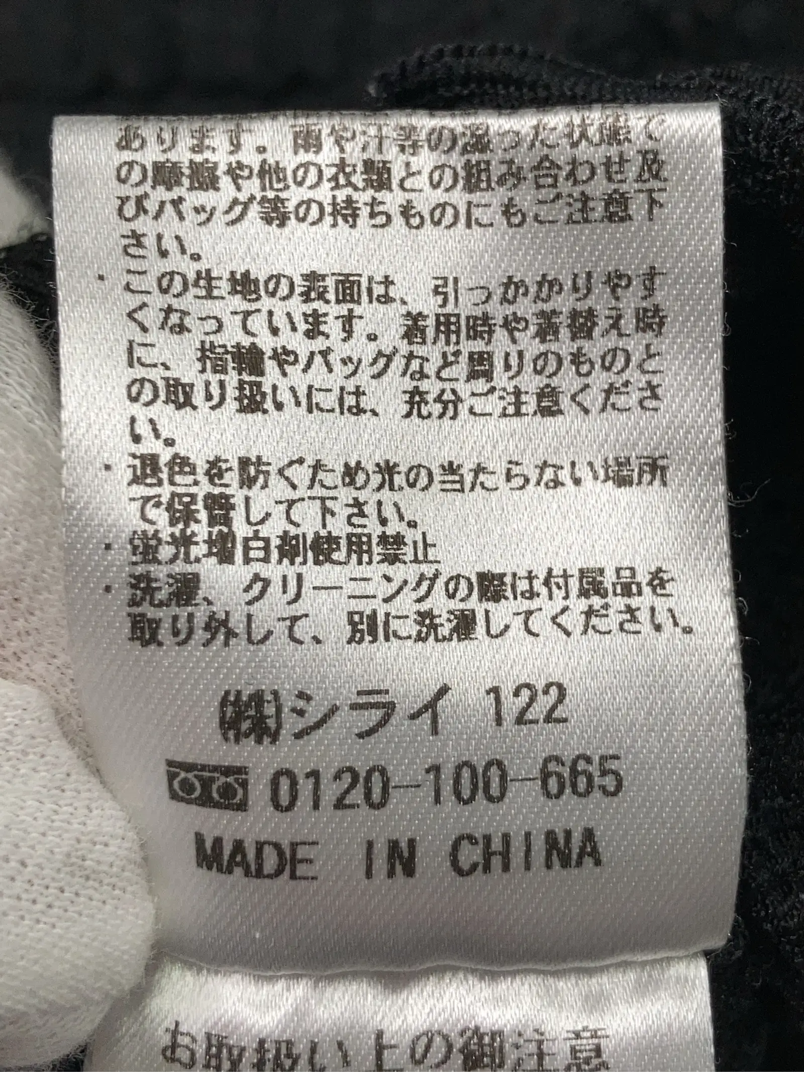 https://r2-worker.digdig.jp/product/8b524711-070d-402e-bed1-1476d6e532f2/062589bb-76d1-47e2-8b33-c412c42fb28e