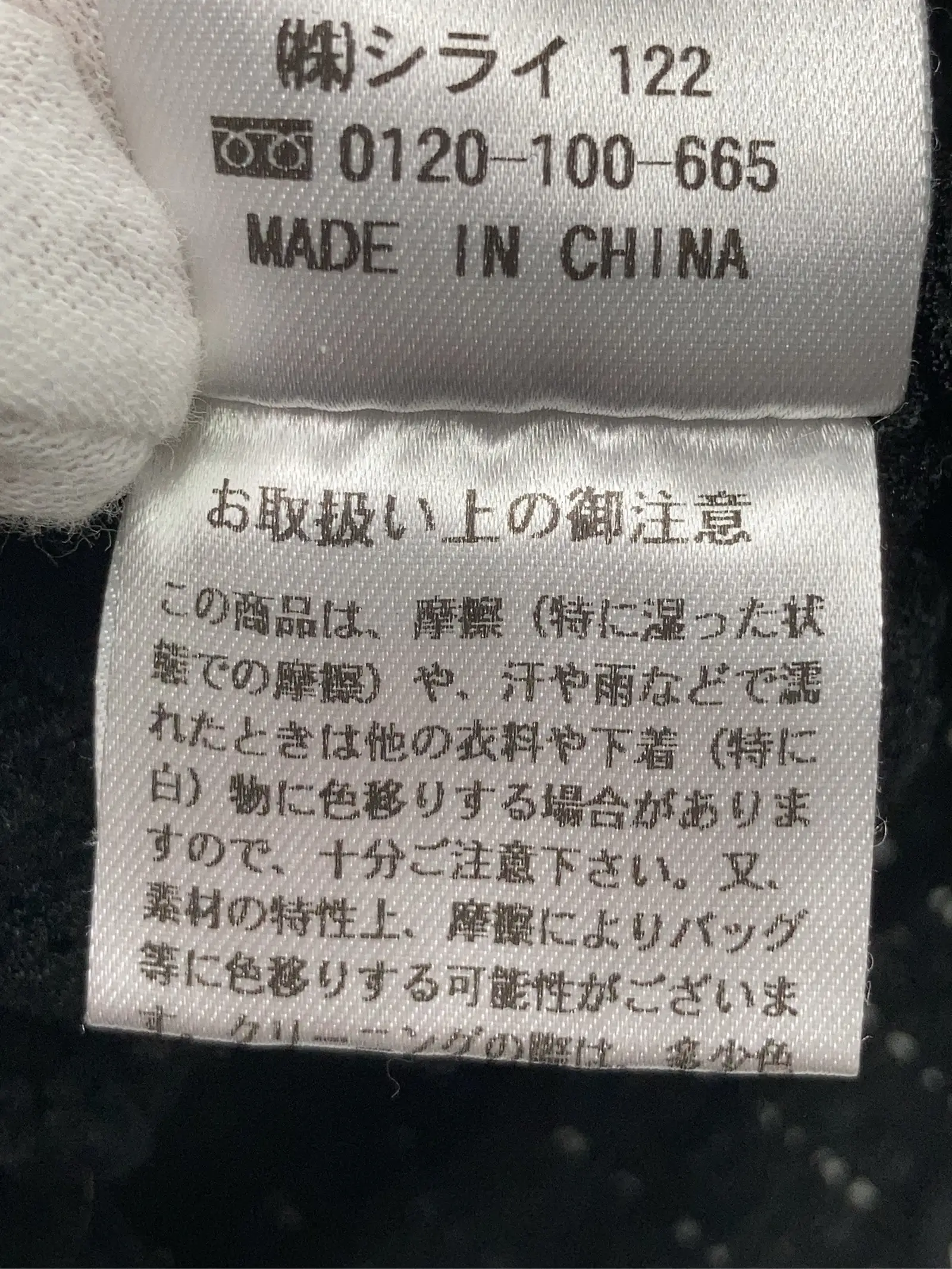 https://r2-worker.digdig.jp/product/8b524711-070d-402e-bed1-1476d6e532f2/38807d7d-4bb0-490e-92ed-dbc0ced2a568