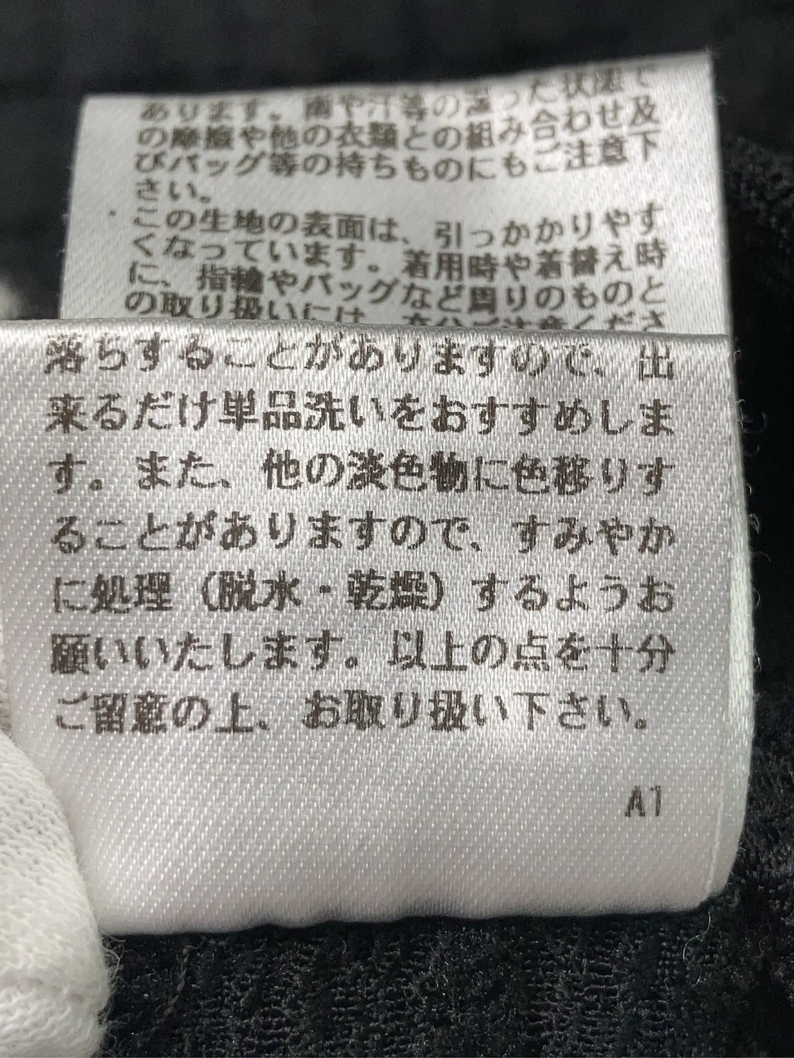 https://r2-worker.digdig.jp/product/8b524711-070d-402e-bed1-1476d6e532f2/5d41eab9-01b2-468e-811c-862c596d9f61