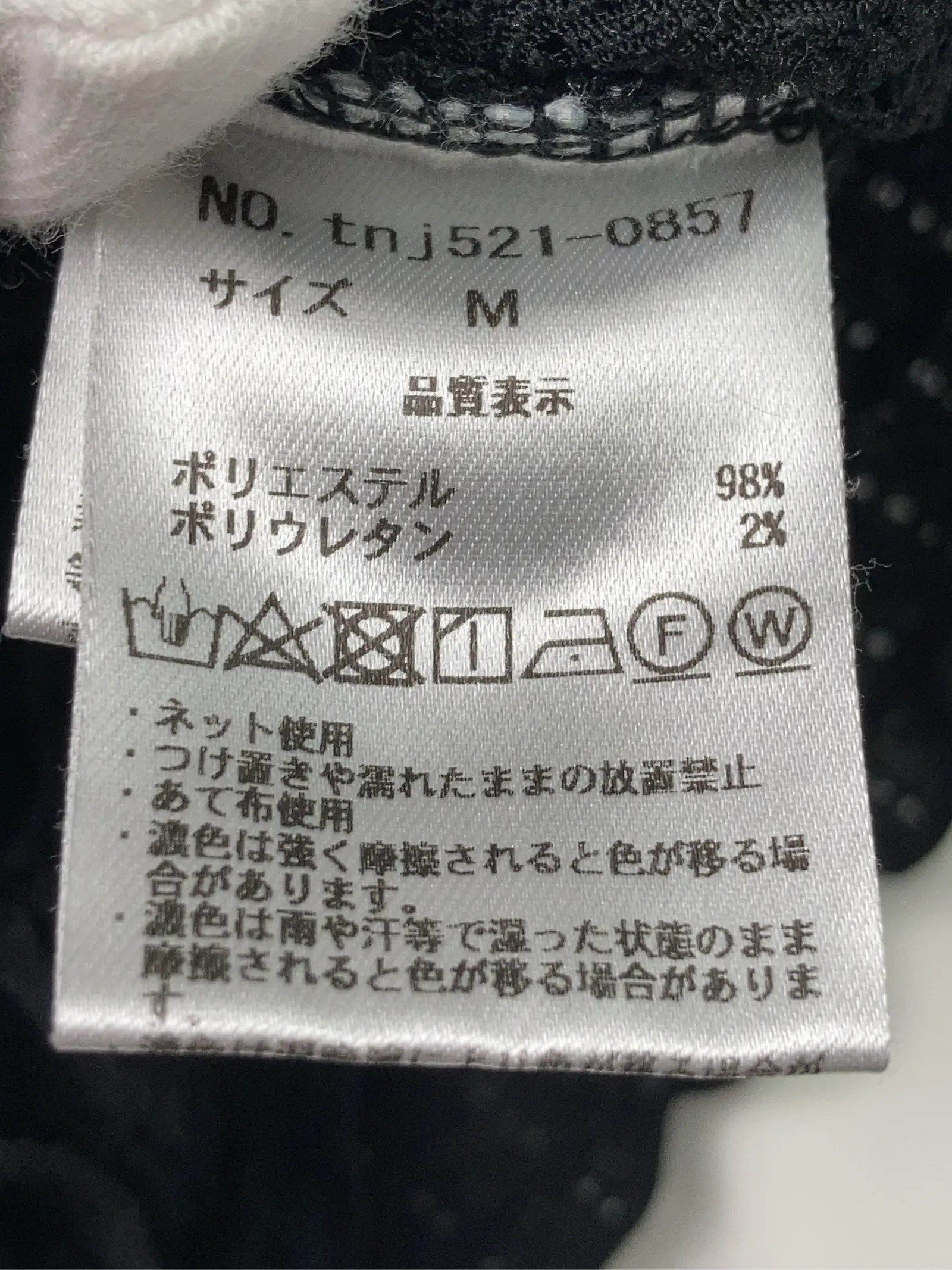 https://r2-worker.digdig.jp/product/8b524711-070d-402e-bed1-1476d6e532f2/acdbedb9-e4a4-40f7-b37c-8ed9ea9236e2