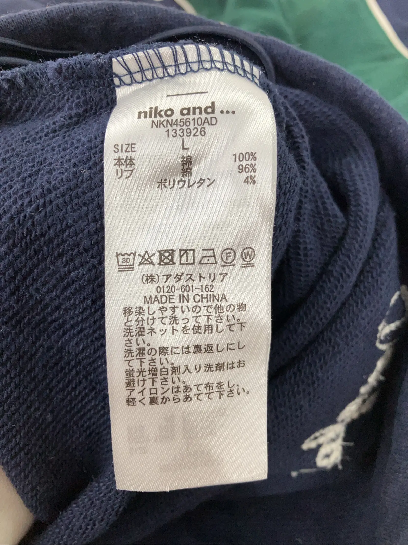 https://r2-worker.digdig.jp/product/8b54bdbc-36bf-49ca-a2e5-e934e5d9e155/a9facbe7-1620-4ac0-91c7-fadb673a76d5