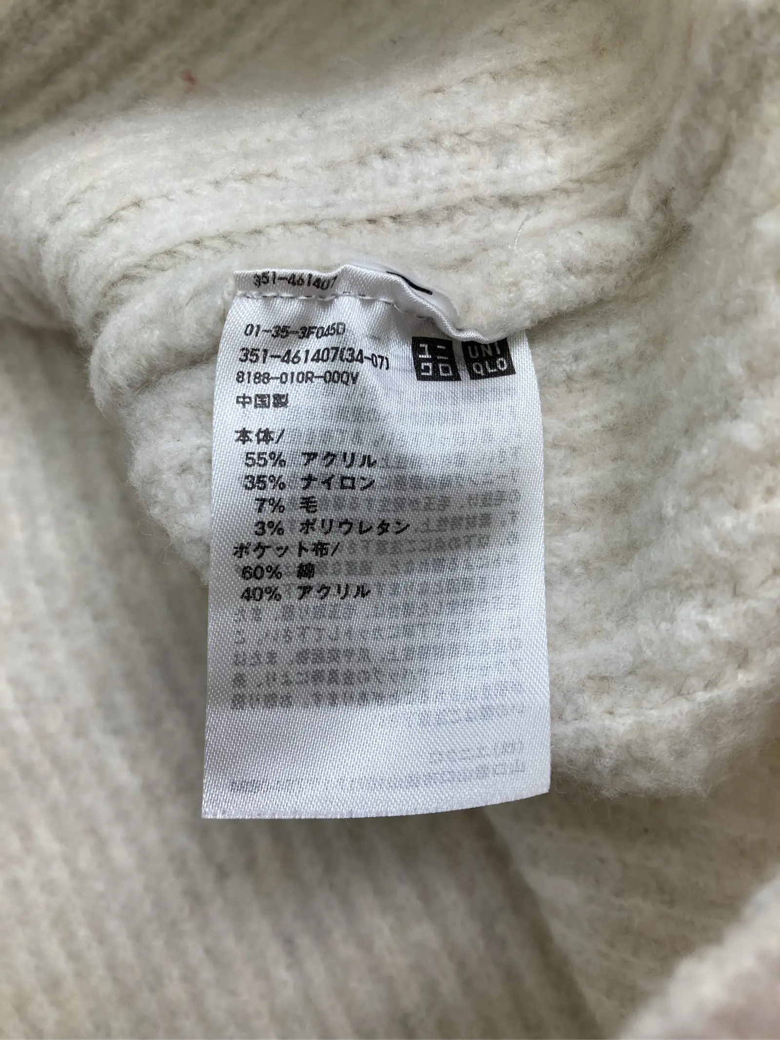 https://r2-worker.digdig.jp/product/8b54f8de-eeb6-45fe-904a-96d95c403196/5feac517-e233-427f-9241-51562f885a2d