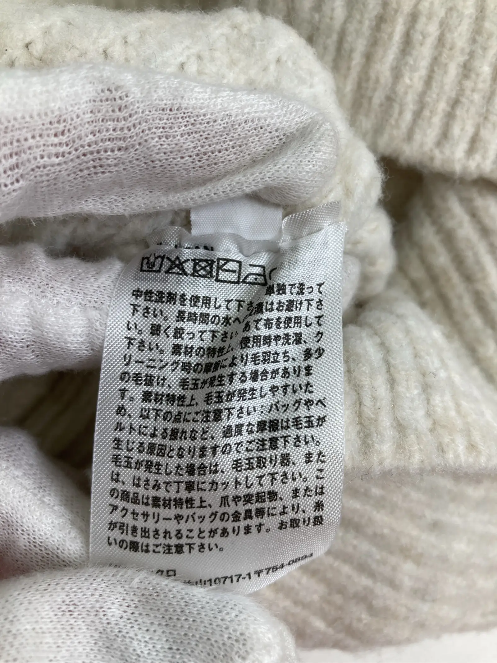 https://r2-worker.digdig.jp/product/8b54f8de-eeb6-45fe-904a-96d95c403196/7e76bd9f-7626-4e7e-9503-312ed40bd110