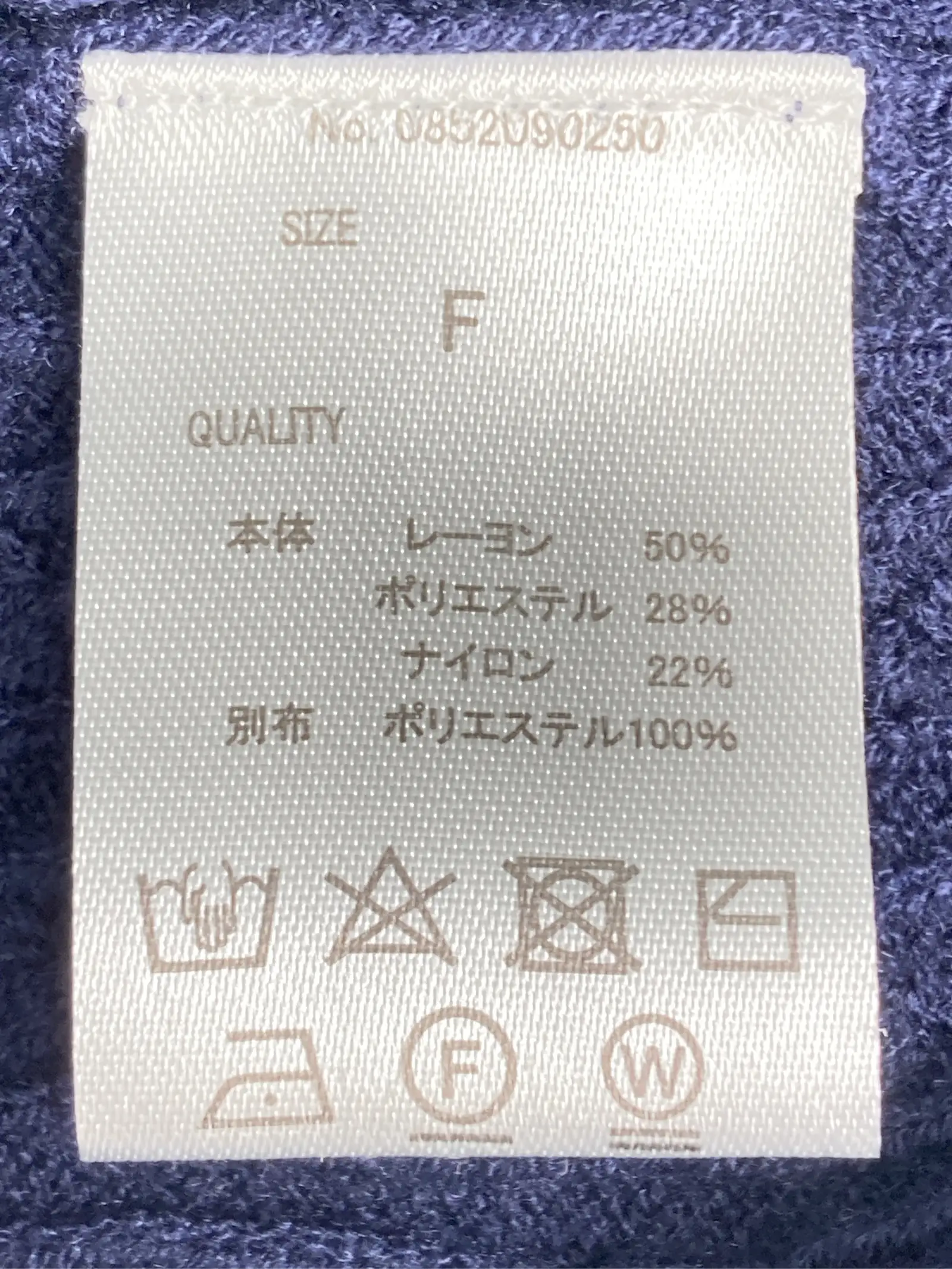 https://r2-worker.digdig.jp/product/8b557220-3cdf-49ca-b493-bfd98fd64358/08e31483-898c-4d1f-bd79-3ce54f0c79f7