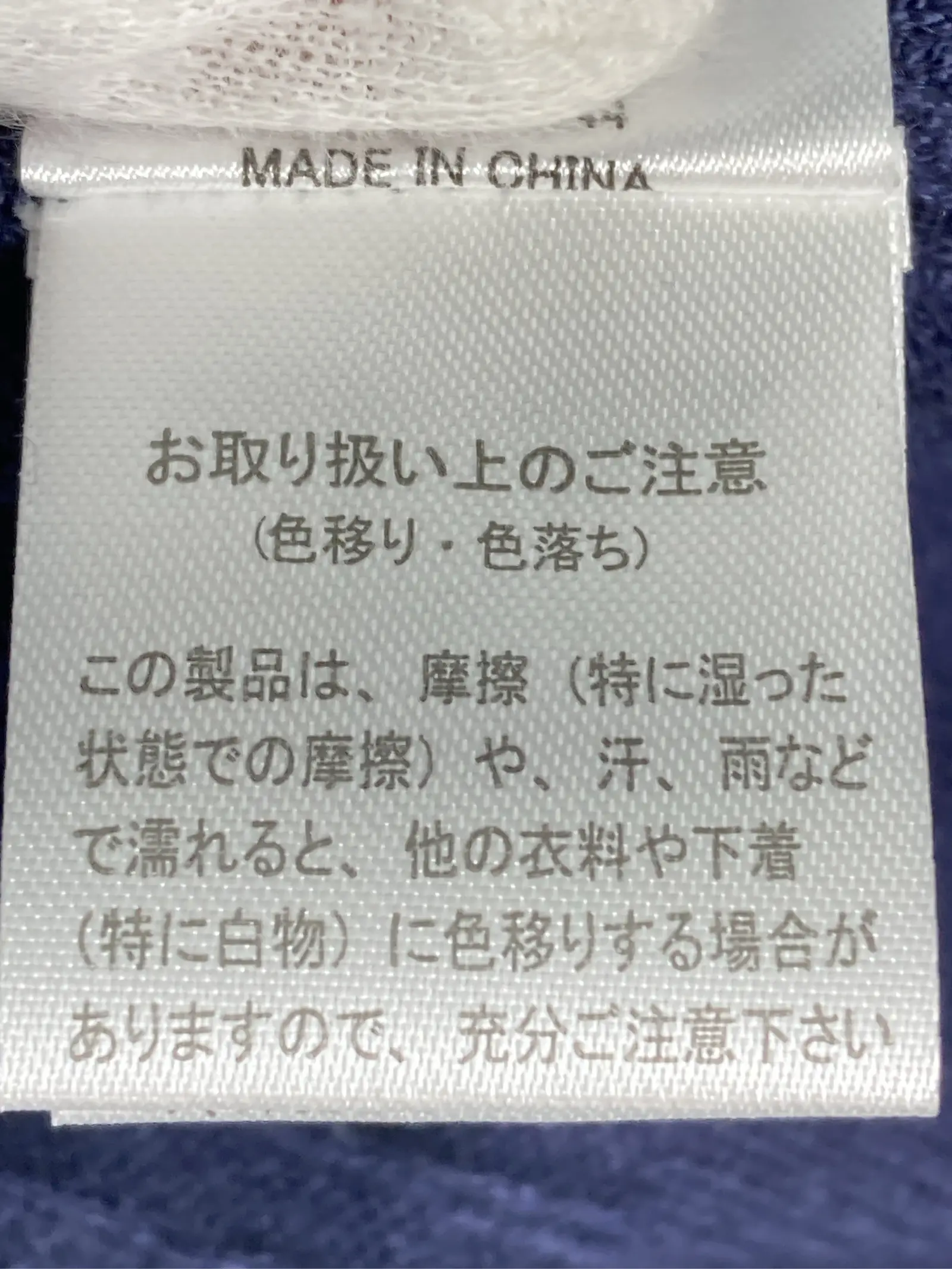 https://r2-worker.digdig.jp/product/8b557220-3cdf-49ca-b493-bfd98fd64358/55f9bf8e-915d-46c4-b711-6bb86e7d8121