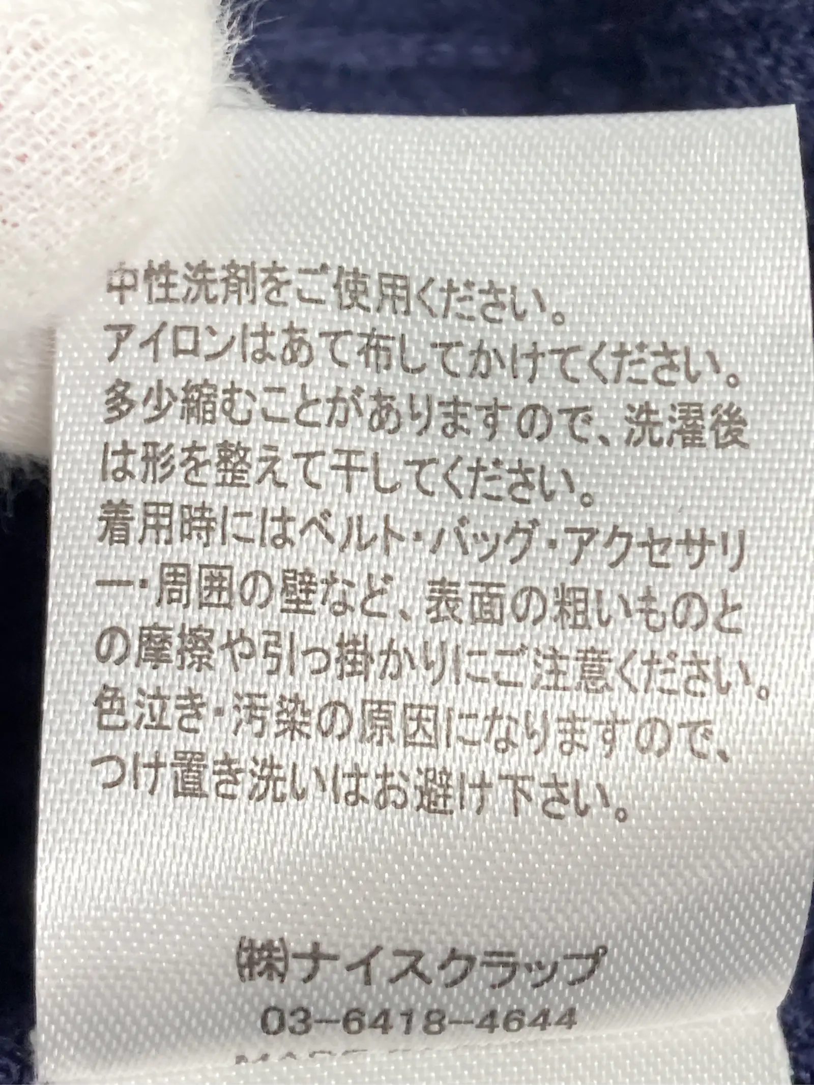 https://r2-worker.digdig.jp/product/8b557220-3cdf-49ca-b493-bfd98fd64358/7127178e-52d1-44e1-b4d9-be0059d4c590