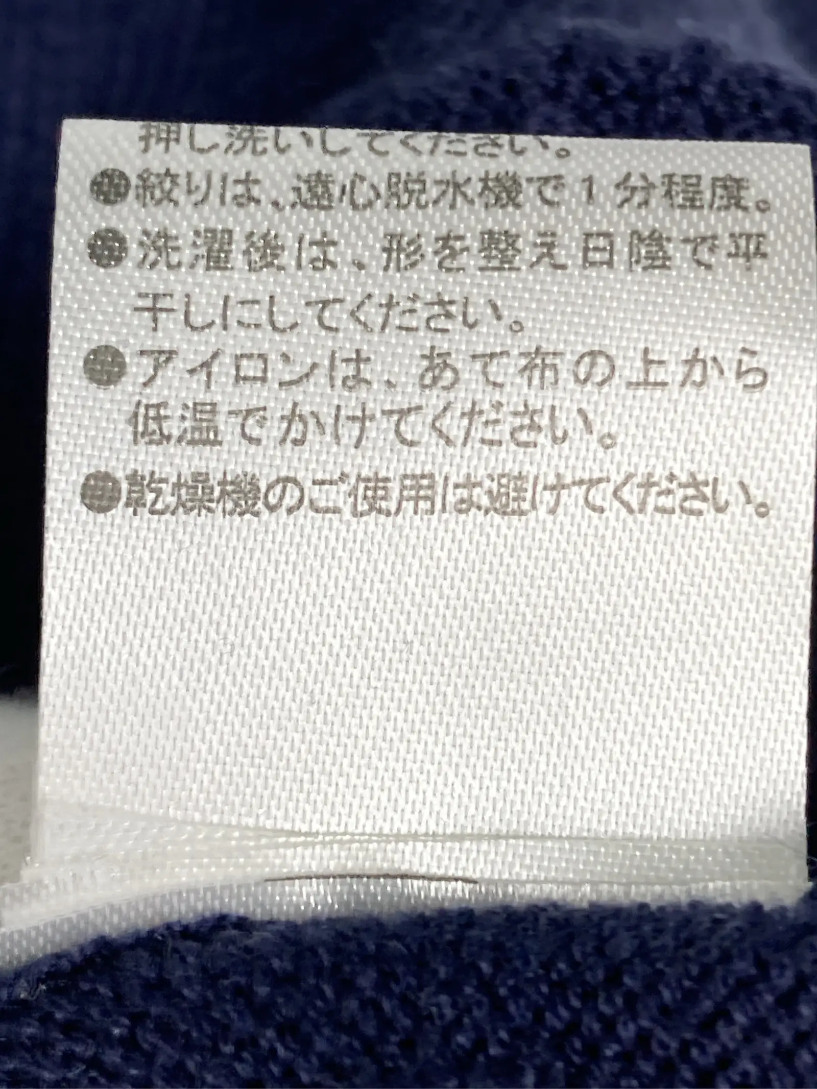 https://r2-worker.digdig.jp/product/8b557220-3cdf-49ca-b493-bfd98fd64358/964ba151-b0c5-4d1b-b9ac-3d1021acb519