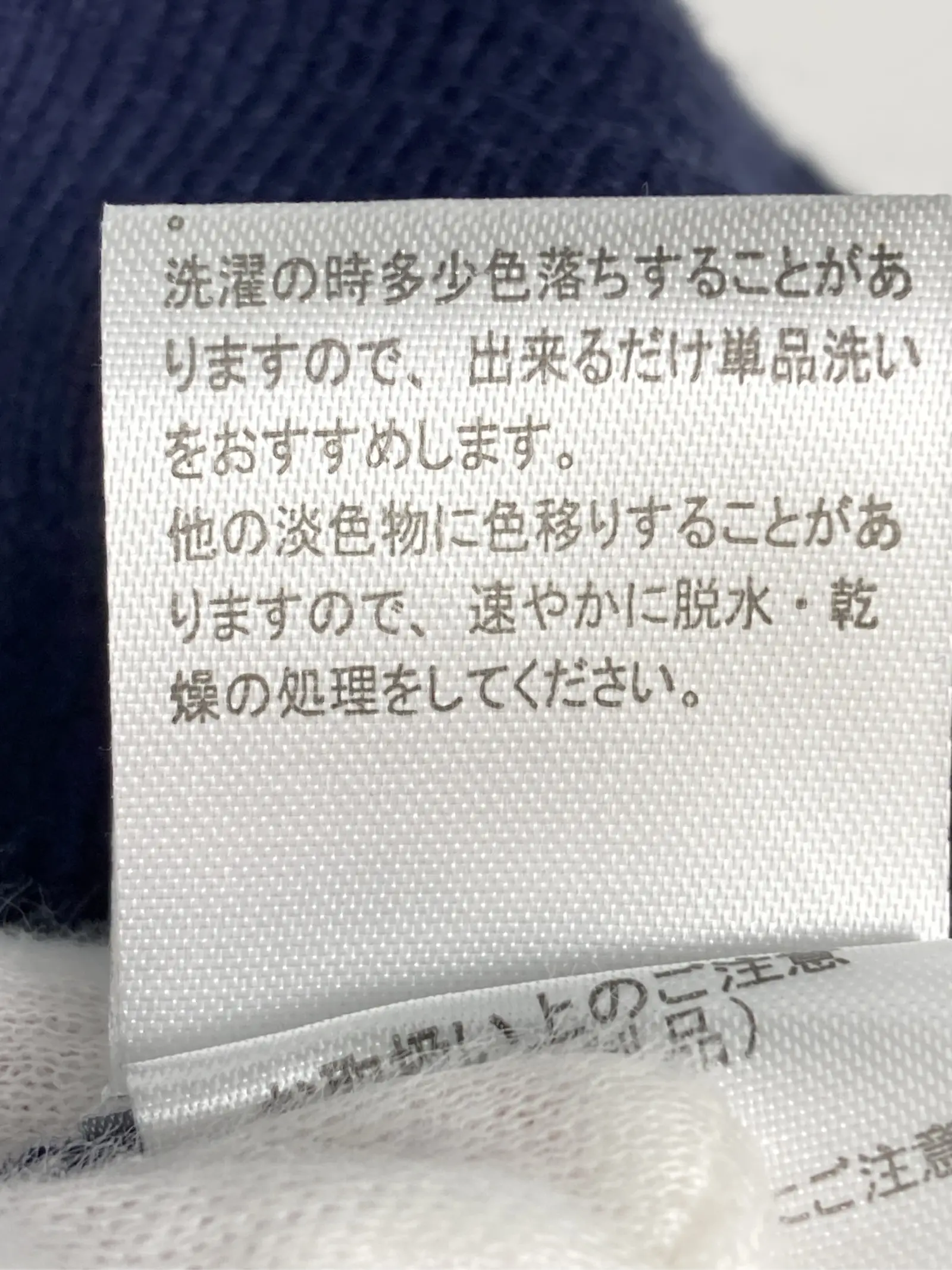 https://r2-worker.digdig.jp/product/8b557220-3cdf-49ca-b493-bfd98fd64358/de816fd4-be18-410a-ae27-e63a3e87ff30