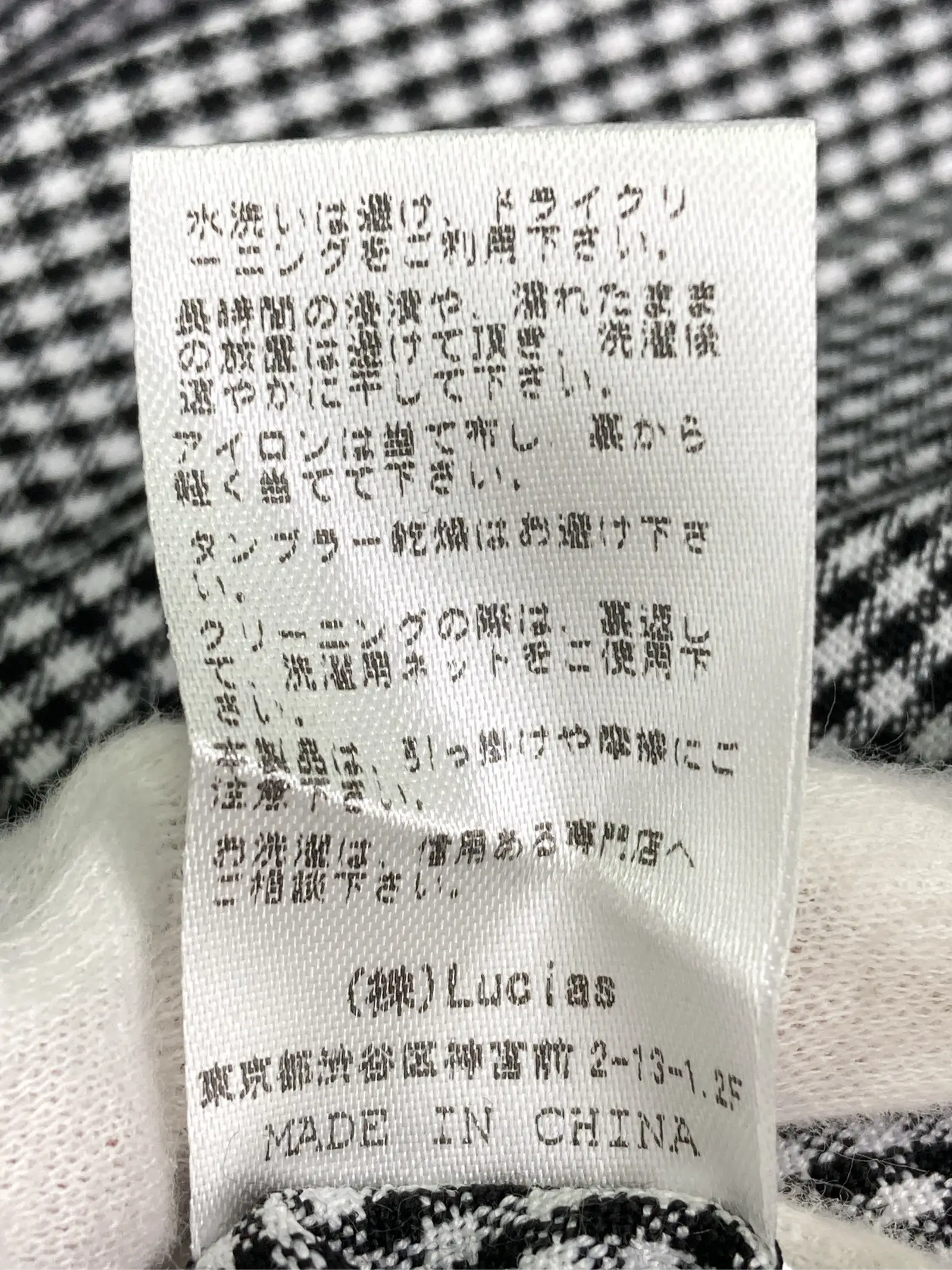 https://r2-worker.digdig.jp/product/8b5592f3-17f7-4821-adc3-45cff2a19661/538c9fed-fb31-4670-88c4-f2add837e368