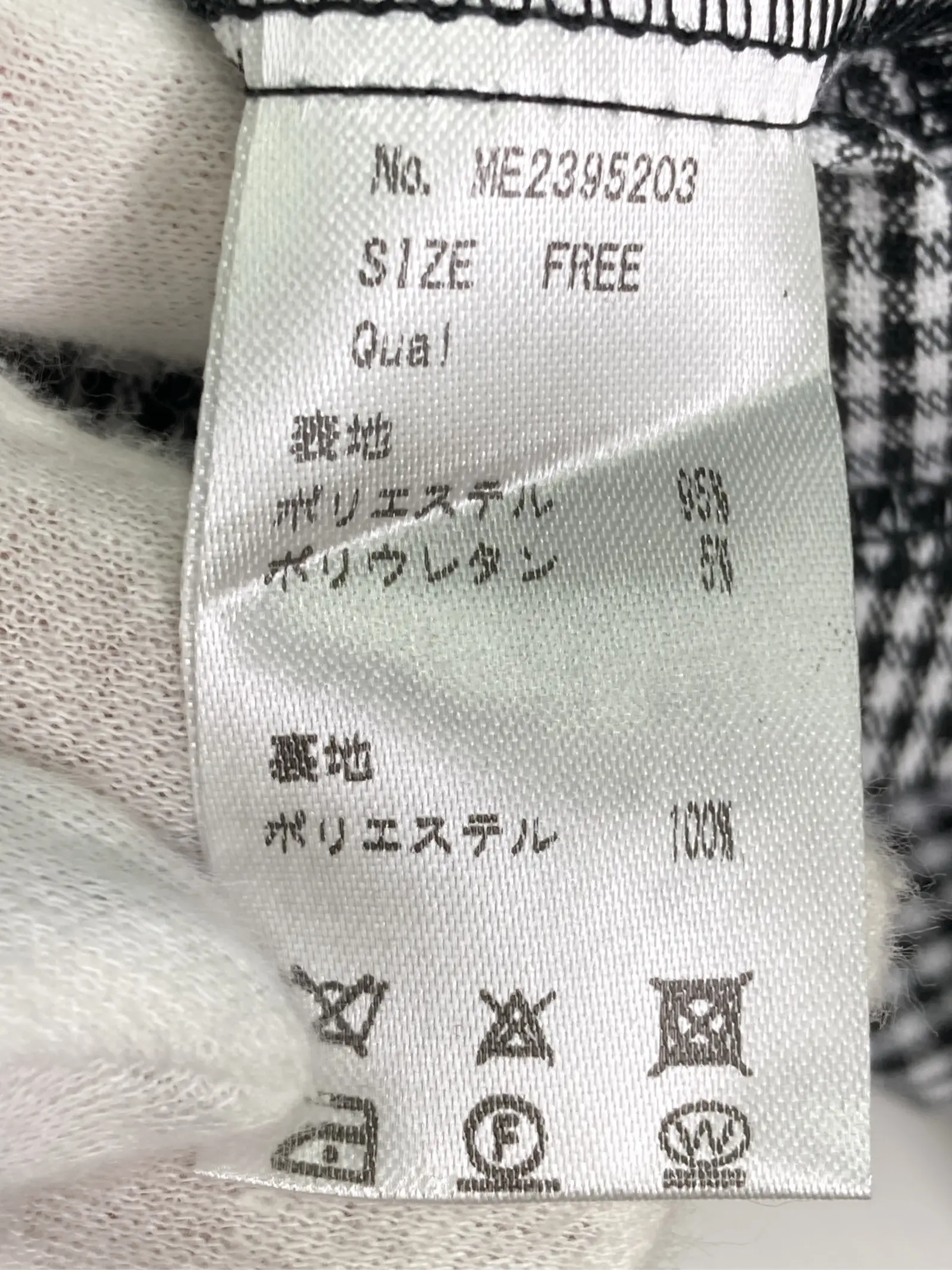 https://r2-worker.digdig.jp/product/8b5592f3-17f7-4821-adc3-45cff2a19661/7824f051-167a-4a09-a0d4-a2b37f7e41a1