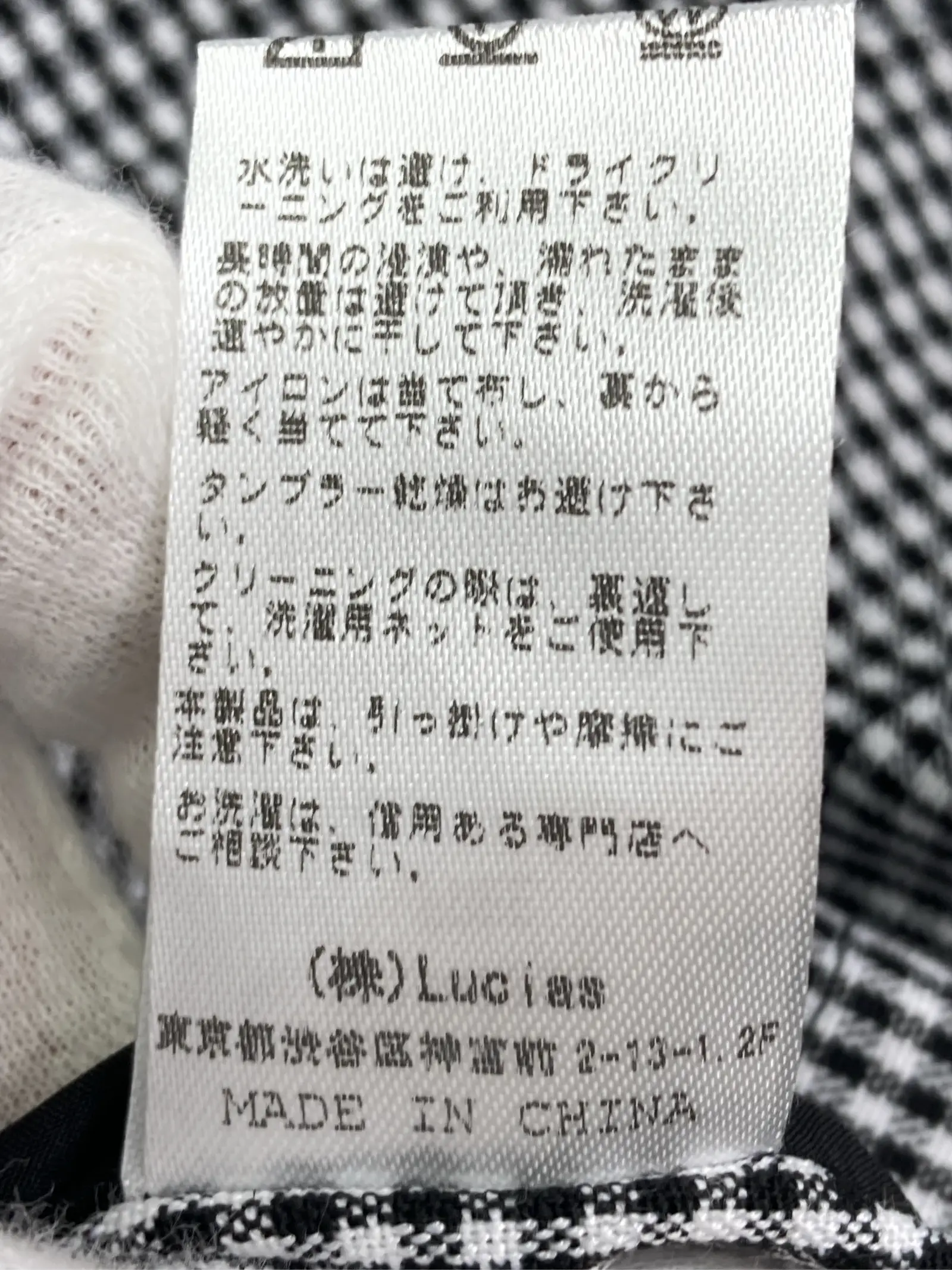 https://r2-worker.digdig.jp/product/8b5592f3-17f7-4821-adc3-45cff2a19661/db54a4cd-ceb4-467c-ac7e-f882fd072daf