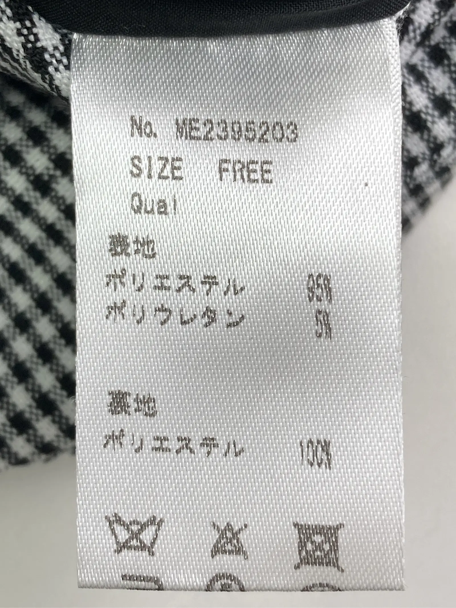 https://r2-worker.digdig.jp/product/8b5592f3-17f7-4821-adc3-45cff2a19661/ece33d97-08c0-424d-b17c-1c1f8822f0ab