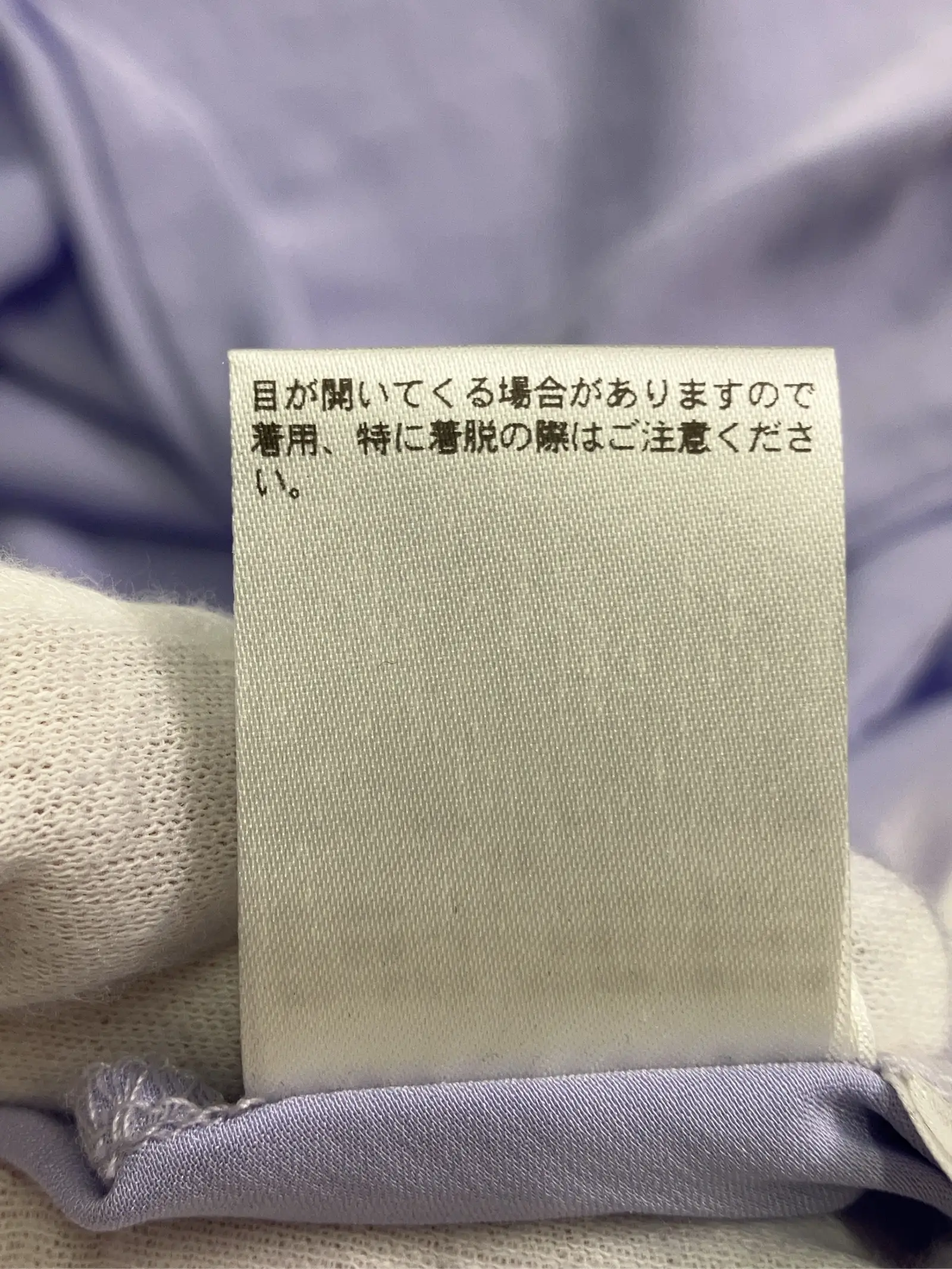 https://r2-worker.digdig.jp/product/8b559b49-b4b9-46af-ab0f-046e1472799b/2942475d-cd3a-4bf1-acf5-b316a9abb6da