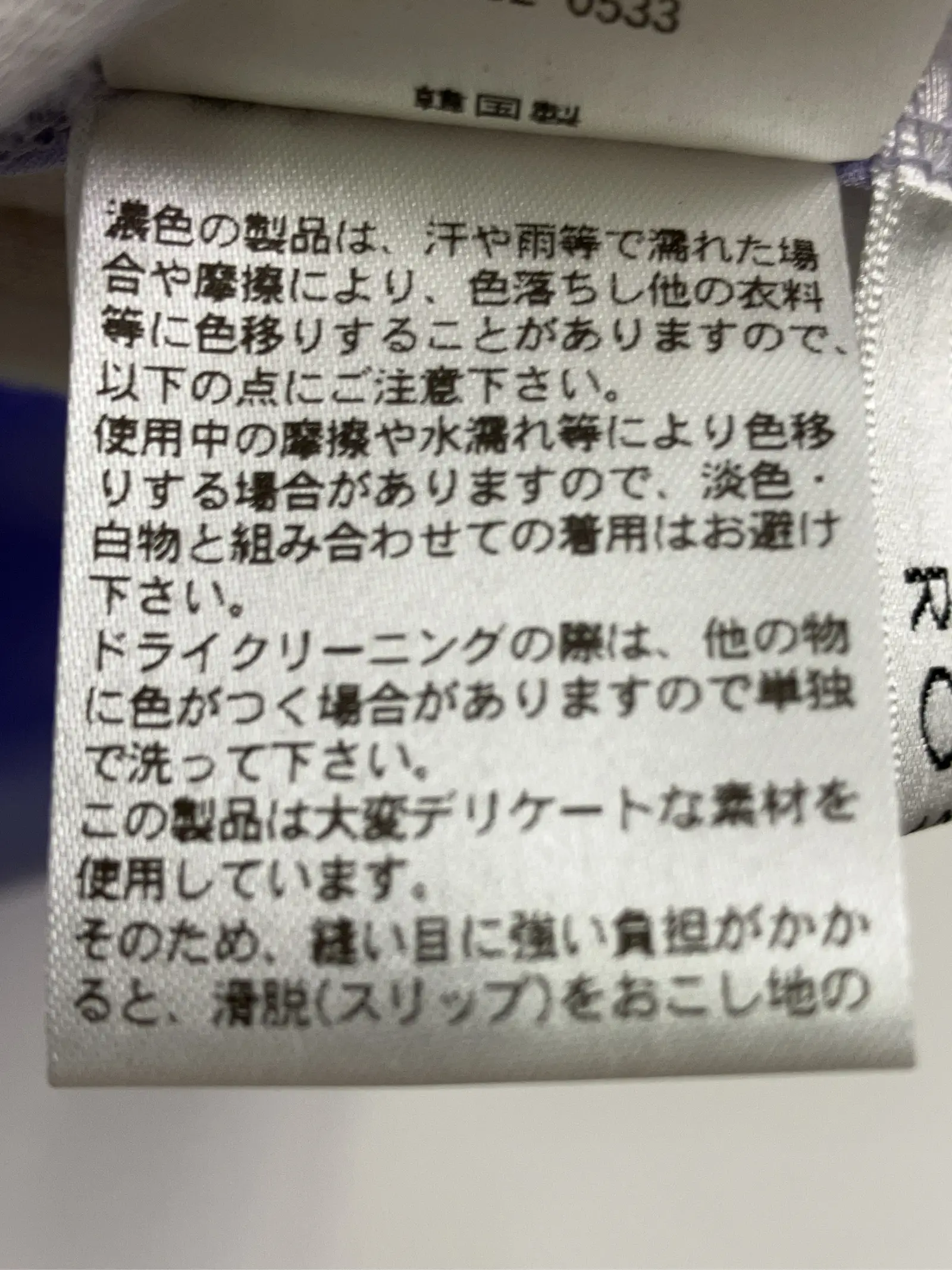 https://r2-worker.digdig.jp/product/8b559b49-b4b9-46af-ab0f-046e1472799b/64744e6d-2da2-4f77-b7e3-360c7859a40f