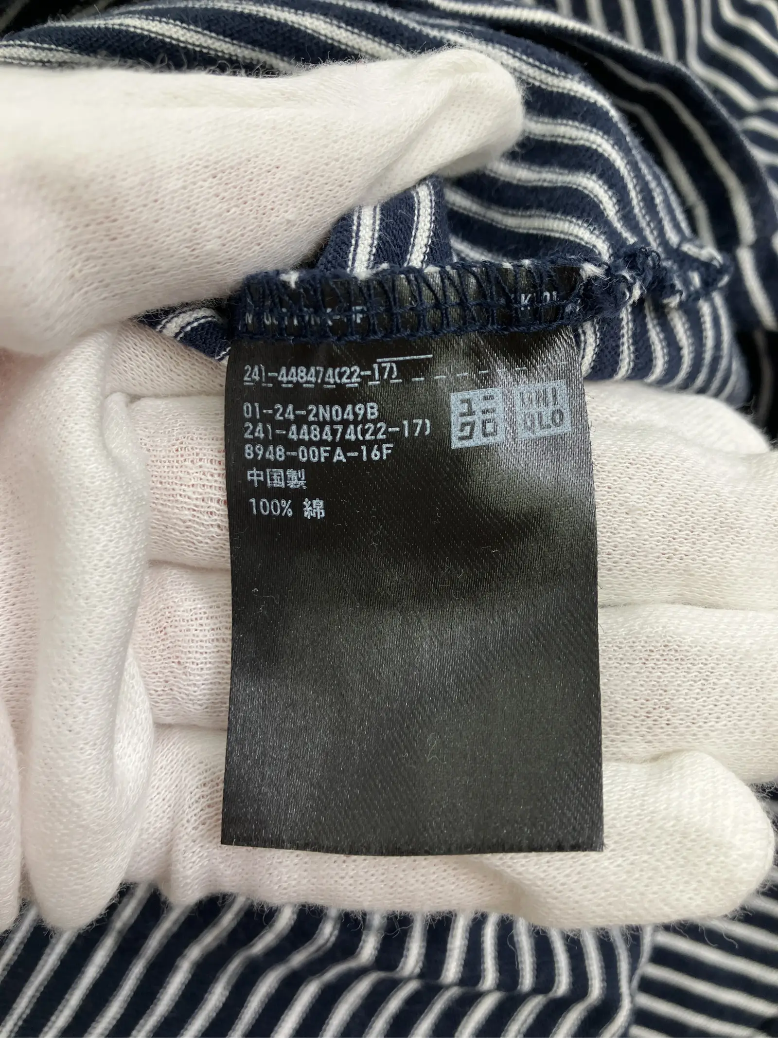 https://r2-worker.digdig.jp/product/8b55b22b-0eca-4b6c-af35-aa265976a699/aa6c3205-be16-489e-8697-1e39f485a429