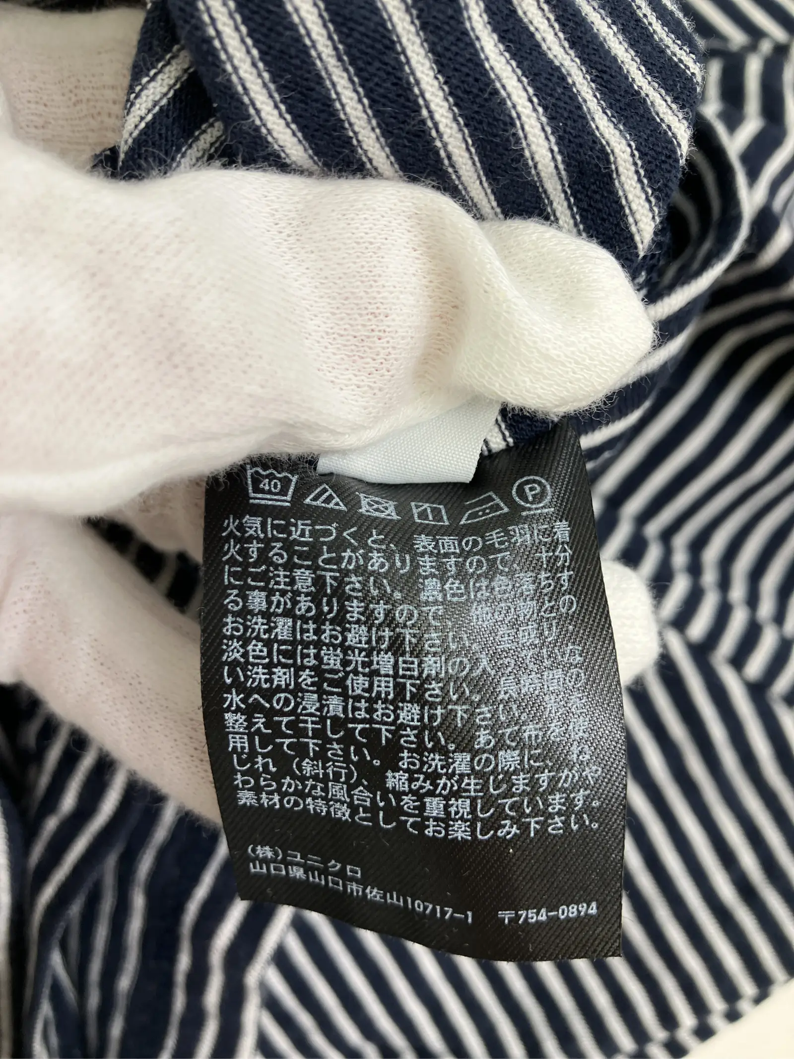 https://r2-worker.digdig.jp/product/8b55b22b-0eca-4b6c-af35-aa265976a699/ece84186-c303-43db-9737-ac235a149770