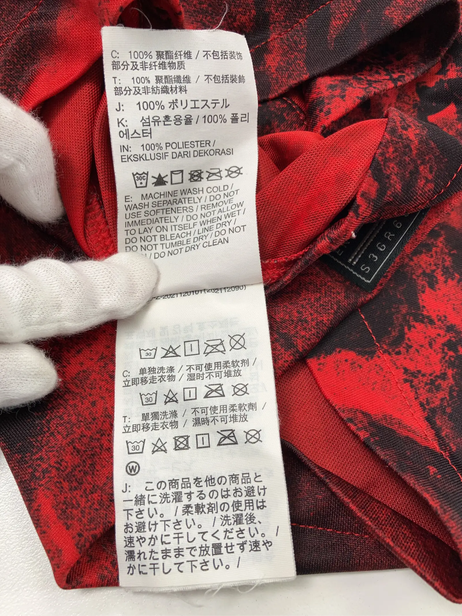 https://r2-worker.digdig.jp/product/8b5634b2-7f3e-41c6-9f3f-01f6a2478919/3607317d-6e4c-4dbc-836e-925b16b8919c