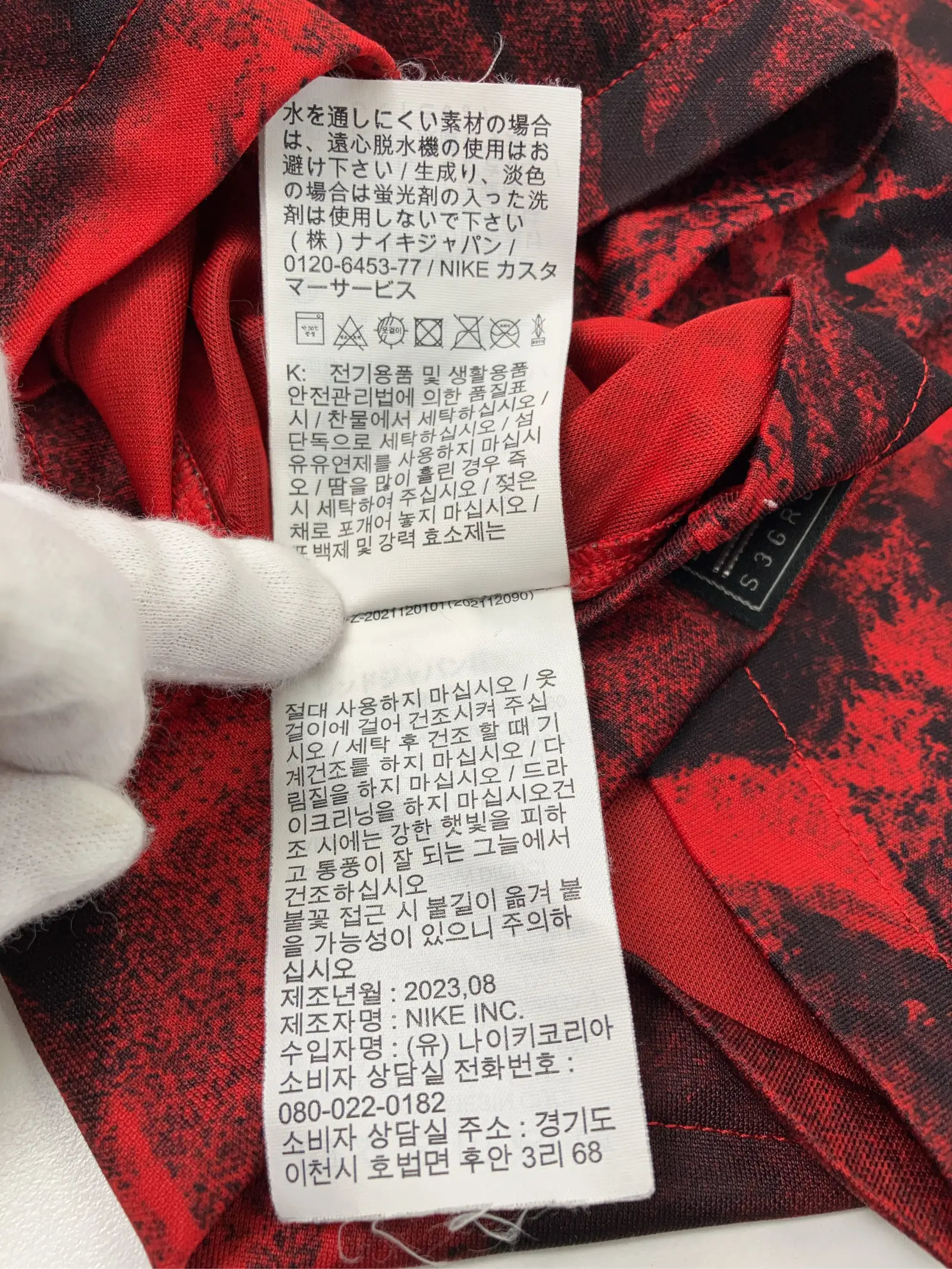 https://r2-worker.digdig.jp/product/8b5634b2-7f3e-41c6-9f3f-01f6a2478919/3650955a-1d04-44e8-8692-29002570acd9