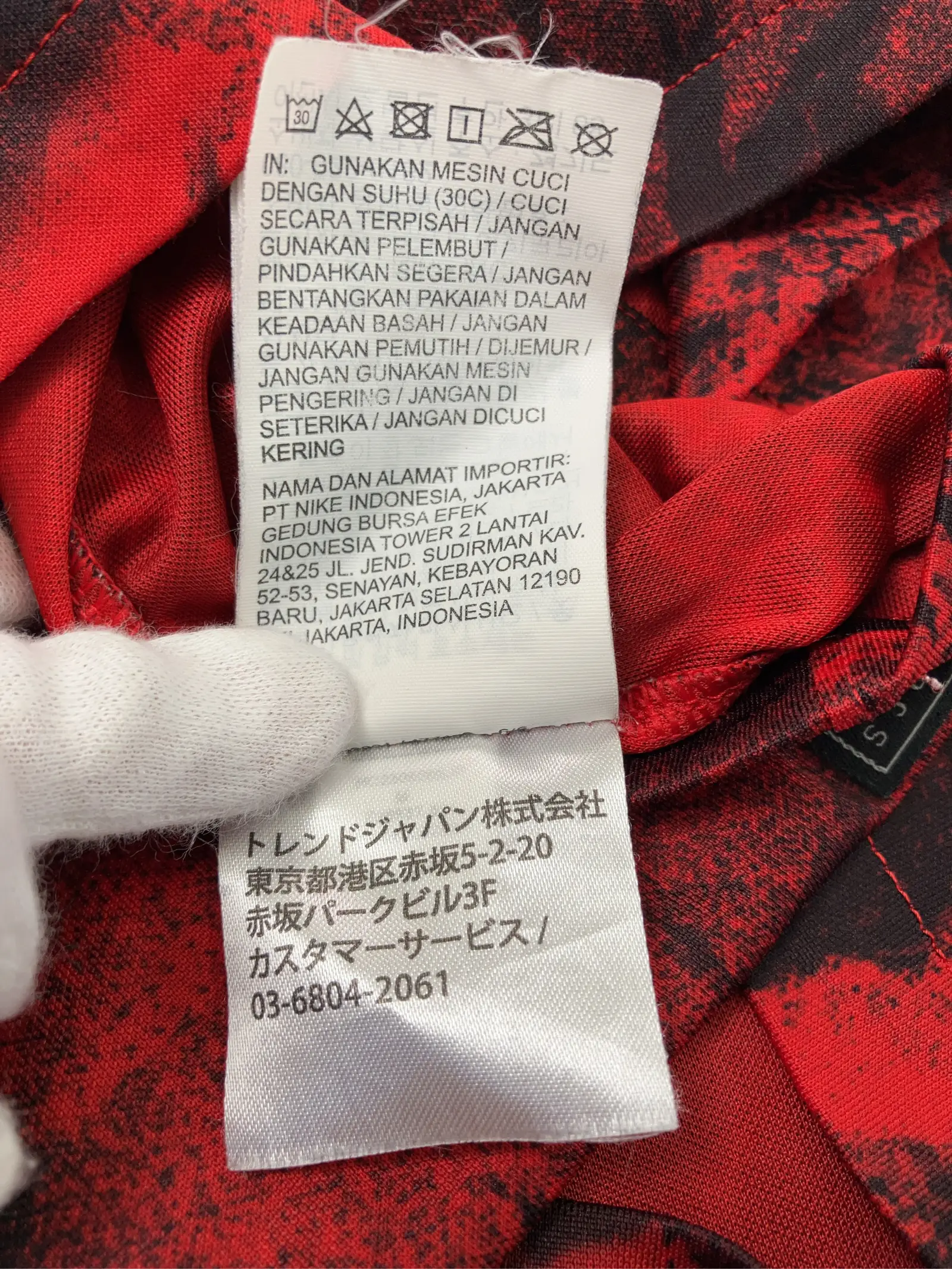 https://r2-worker.digdig.jp/product/8b5634b2-7f3e-41c6-9f3f-01f6a2478919/9b2fc3a8-ad09-49c8-be08-0577e57a9564